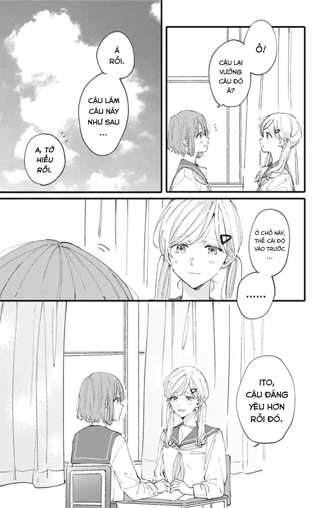 Sei-chan Capacity Over desu!: Chapter 10