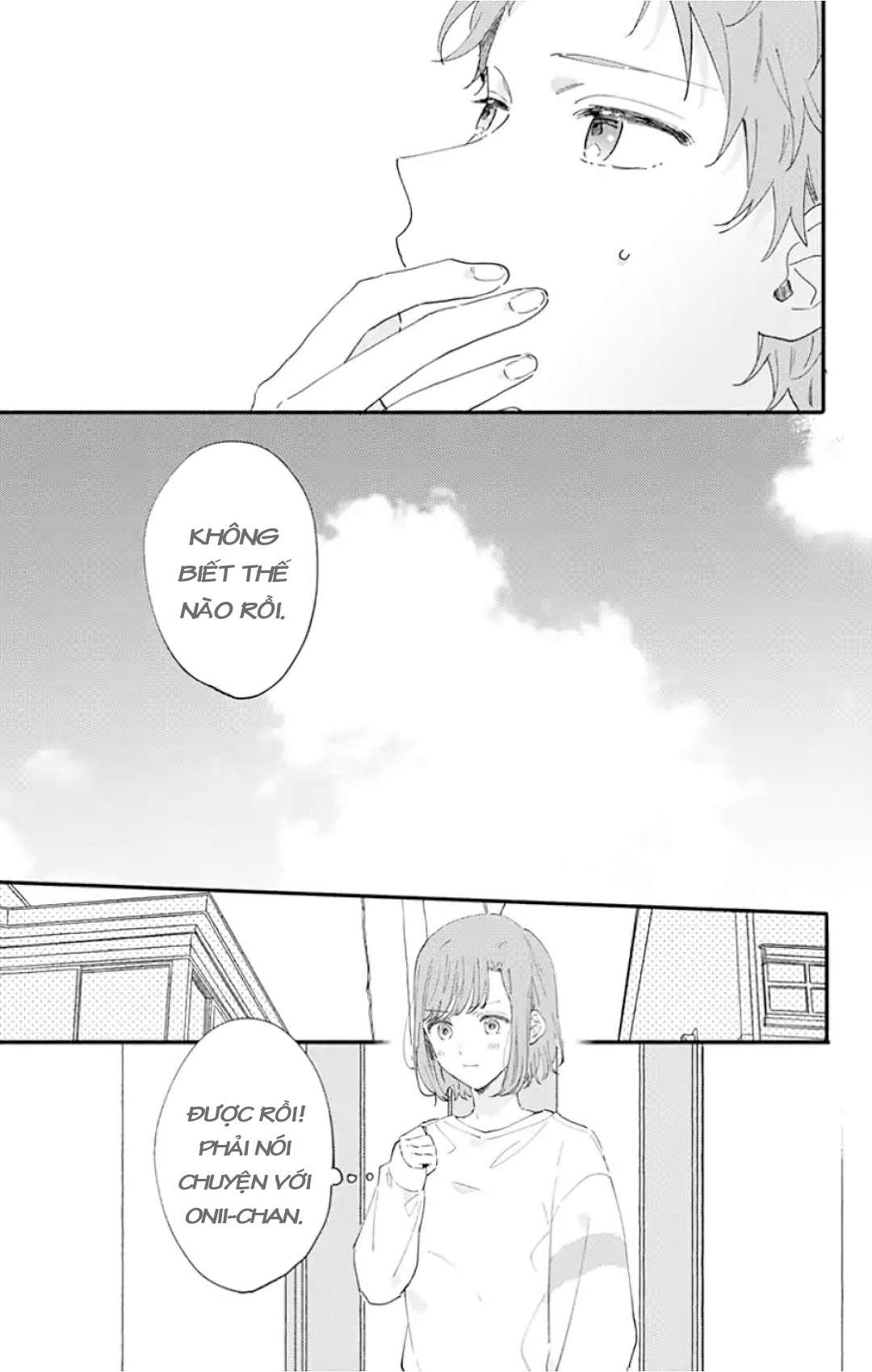 Sei-chan Capacity Over desu!: Chapter 11