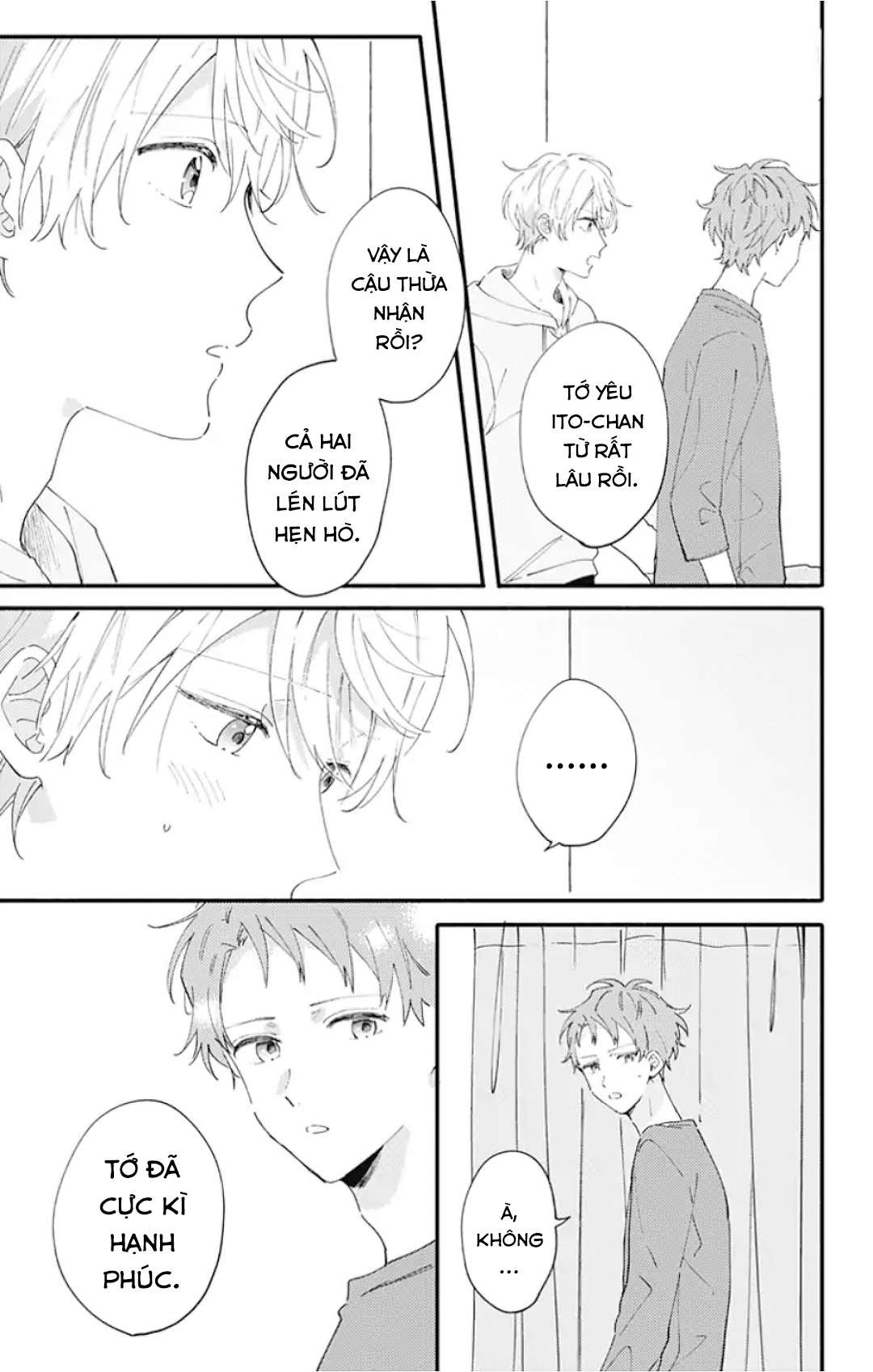 Sei-chan Capacity Over desu!: Chapter 11