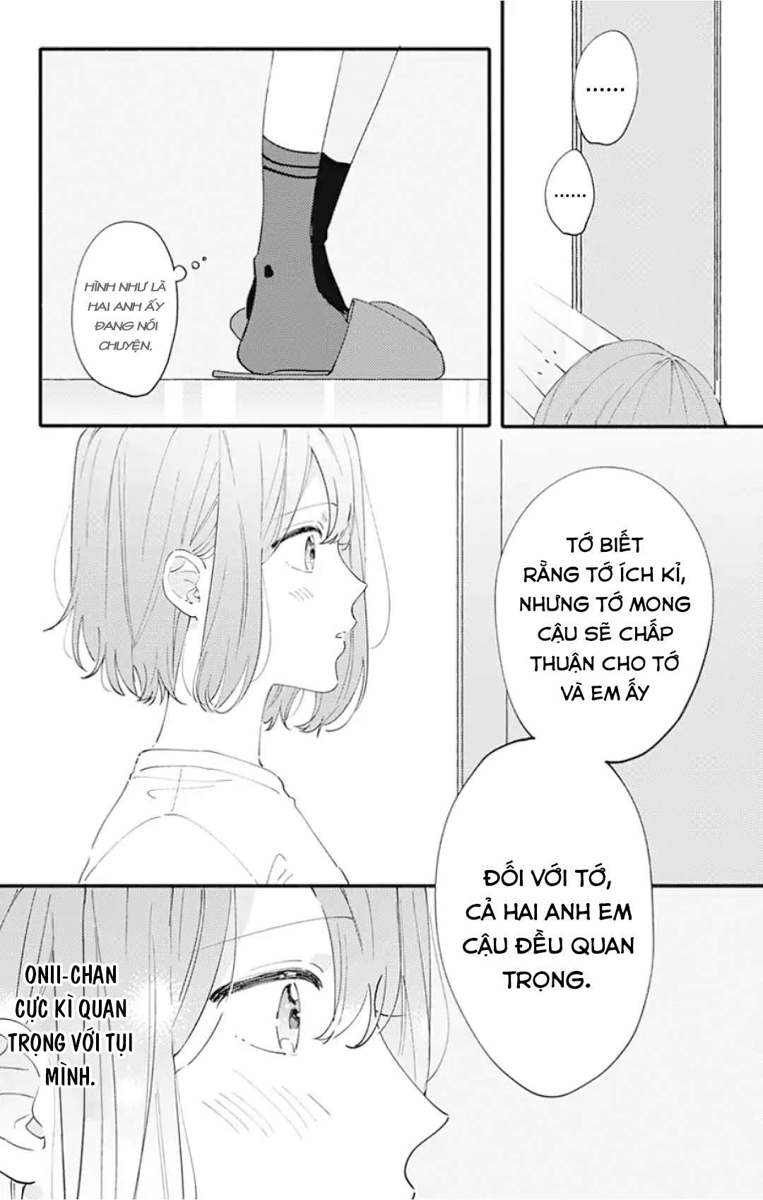 Sei-chan Capacity Over desu!: Chapter 11