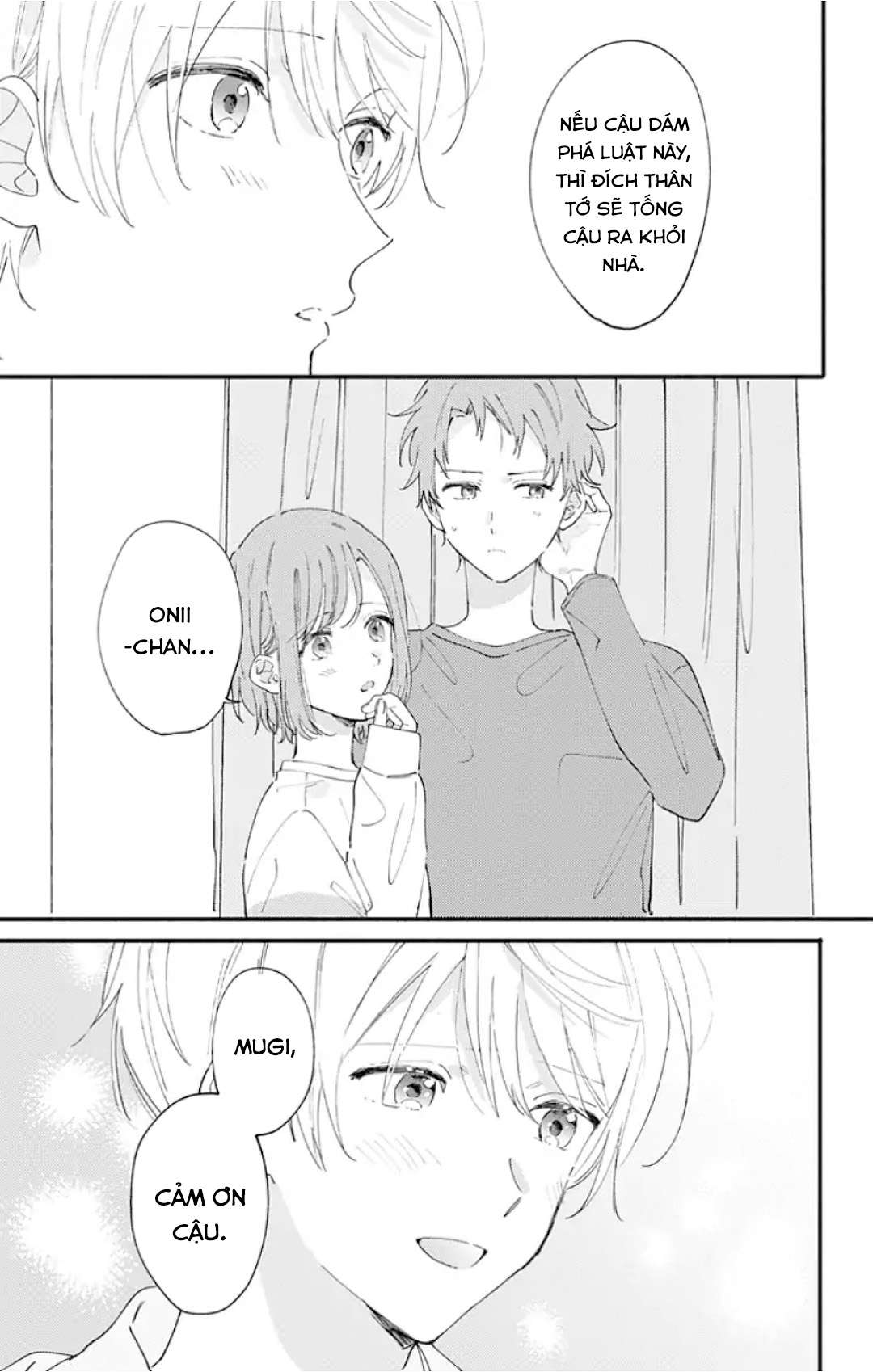 Sei-chan Capacity Over desu!: Chapter 11
