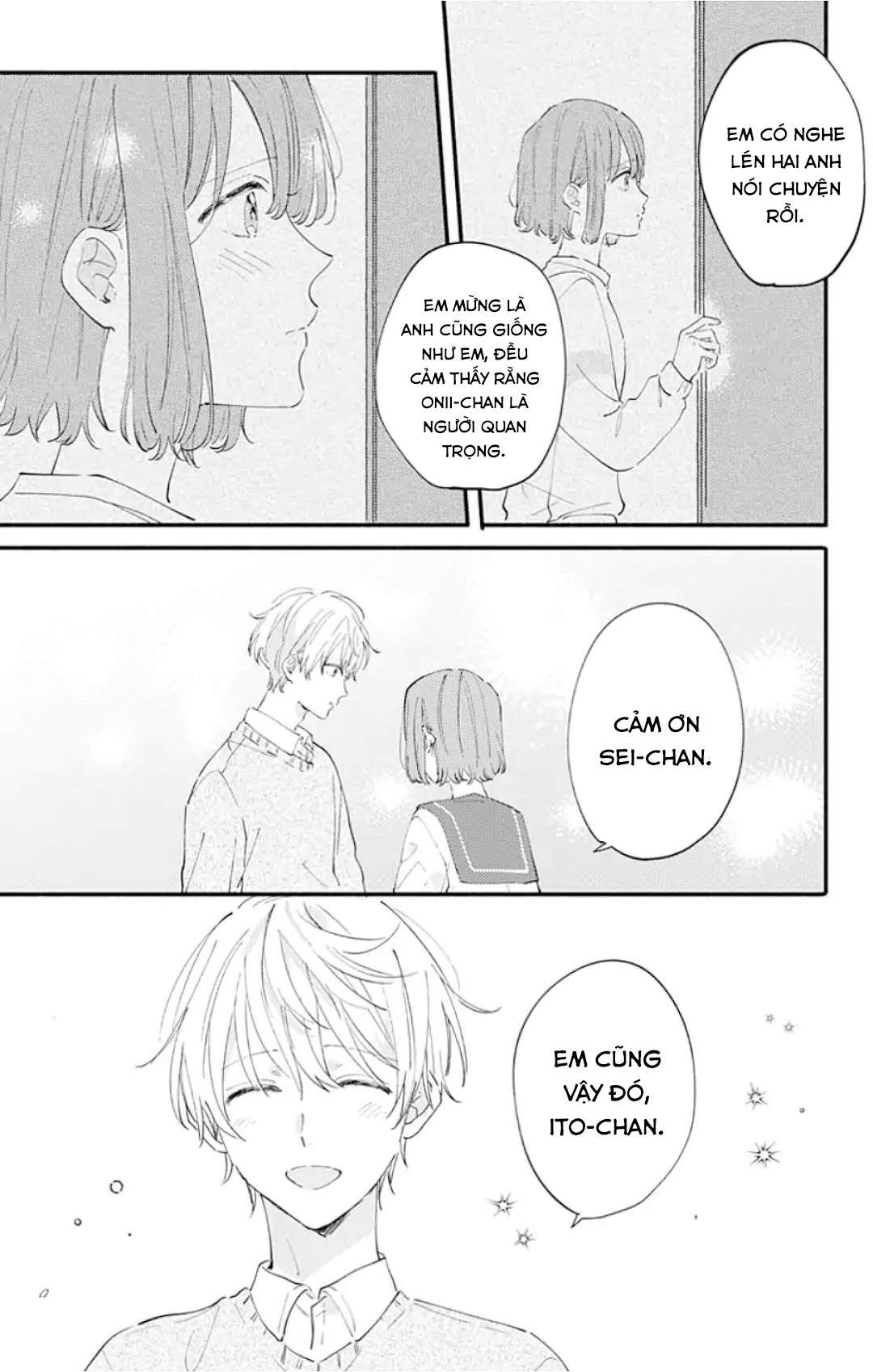 Sei-chan Capacity Over desu!: Chapter 11