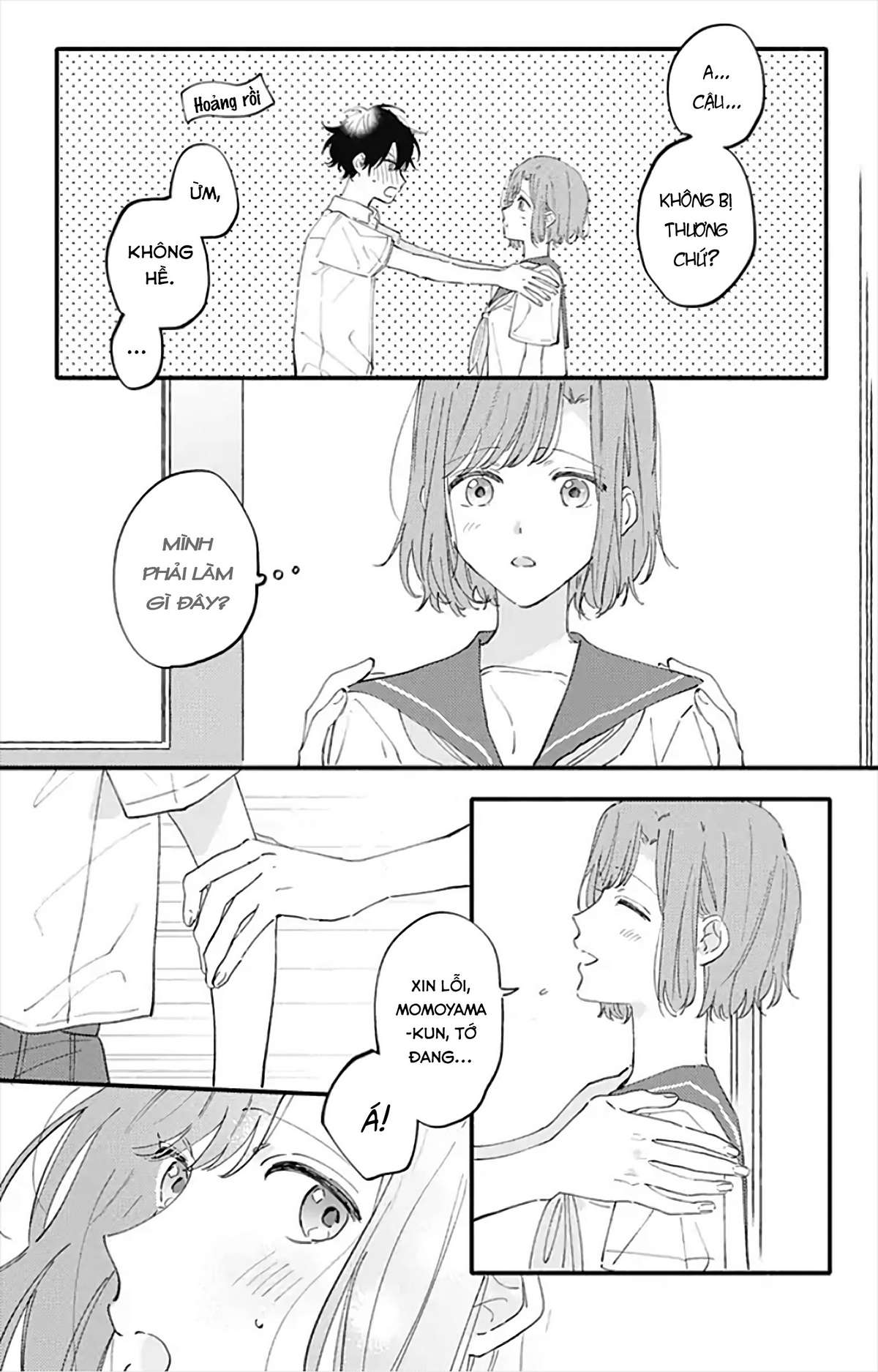 Sei-chan Capacity Over desu!: Chapter 13