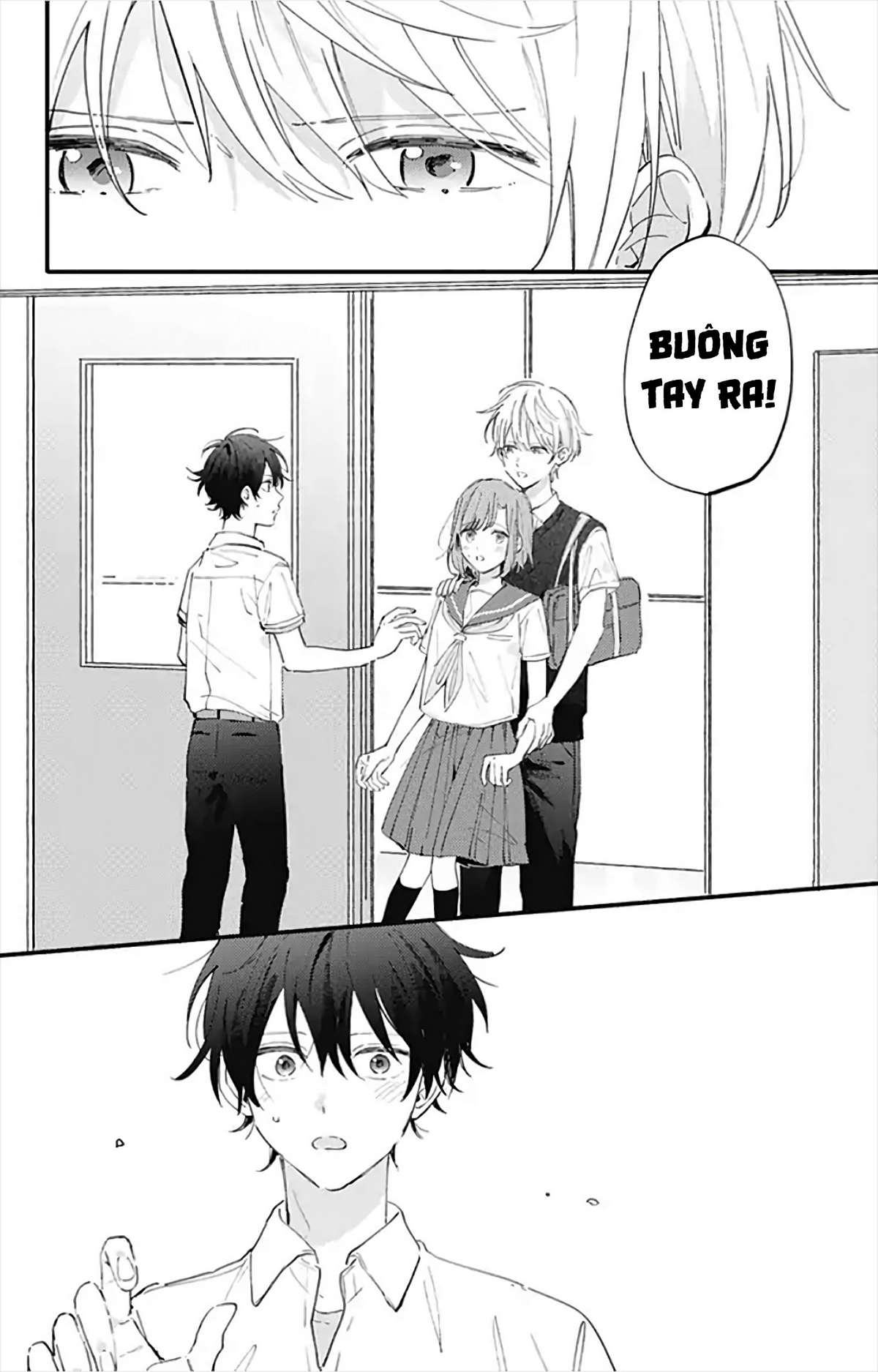 Sei-chan Capacity Over desu!: Chapter 13