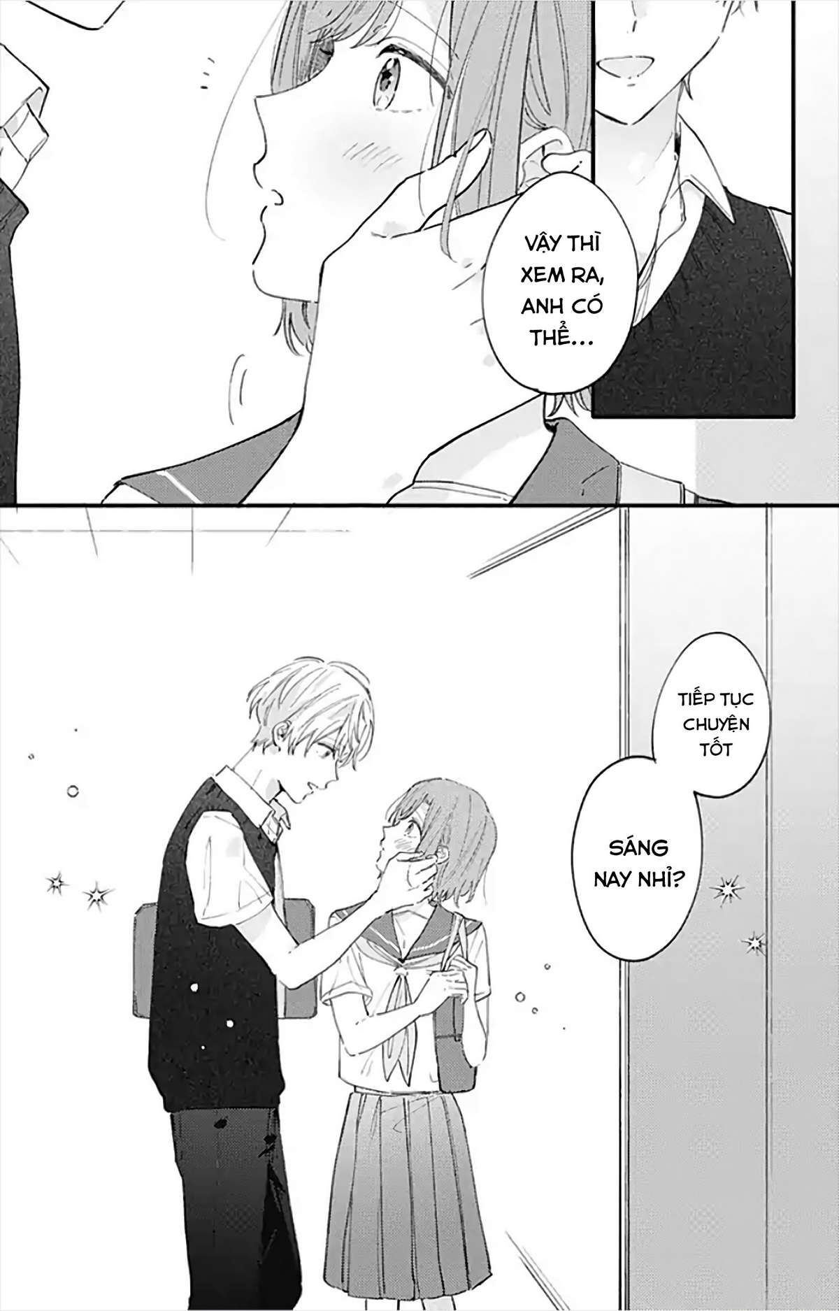 Sei-chan Capacity Over desu!: Chapter 13