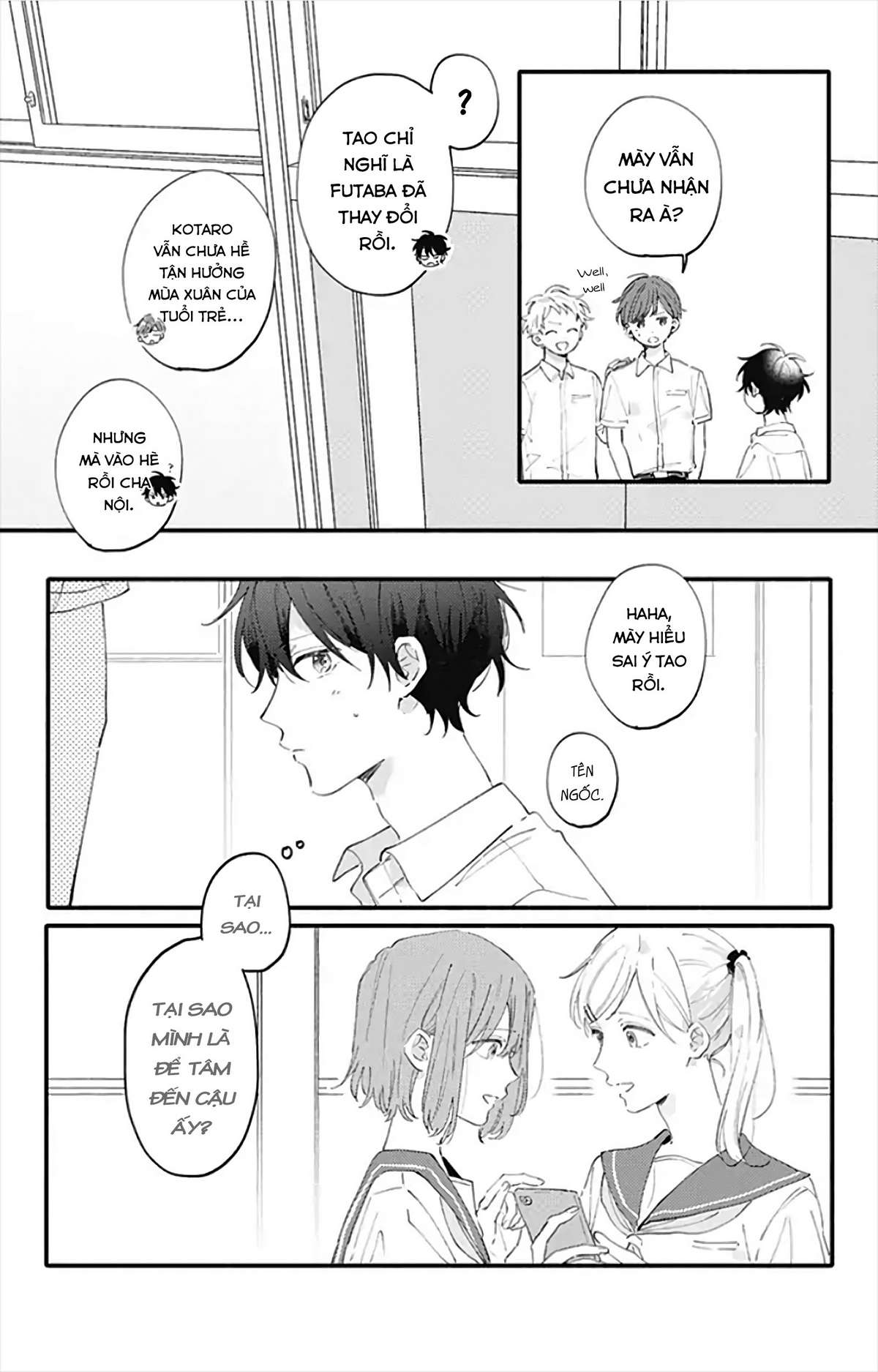 Sei-chan Capacity Over desu!: Chapter 13