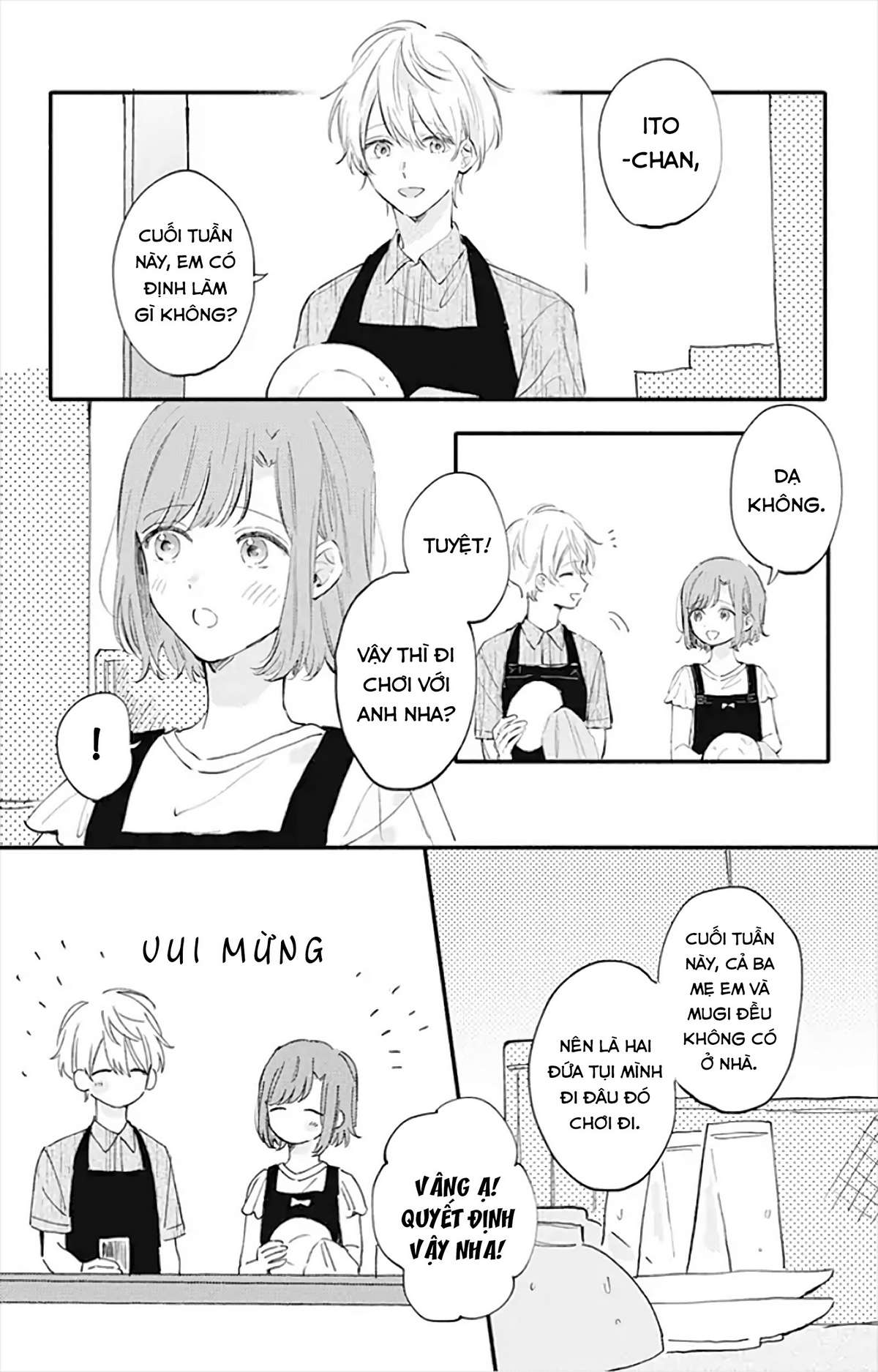 Sei-chan Capacity Over desu!: Chapter 15