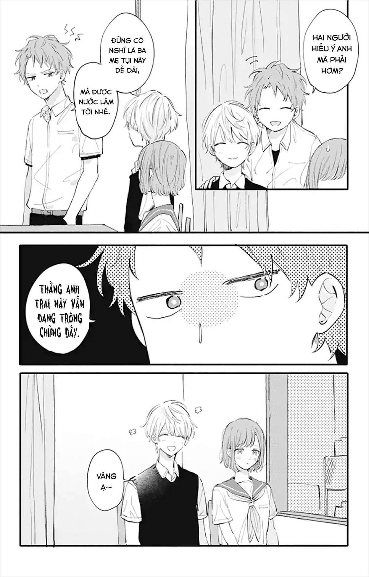 Sei-chan Capacity Over desu!: Chapter 15