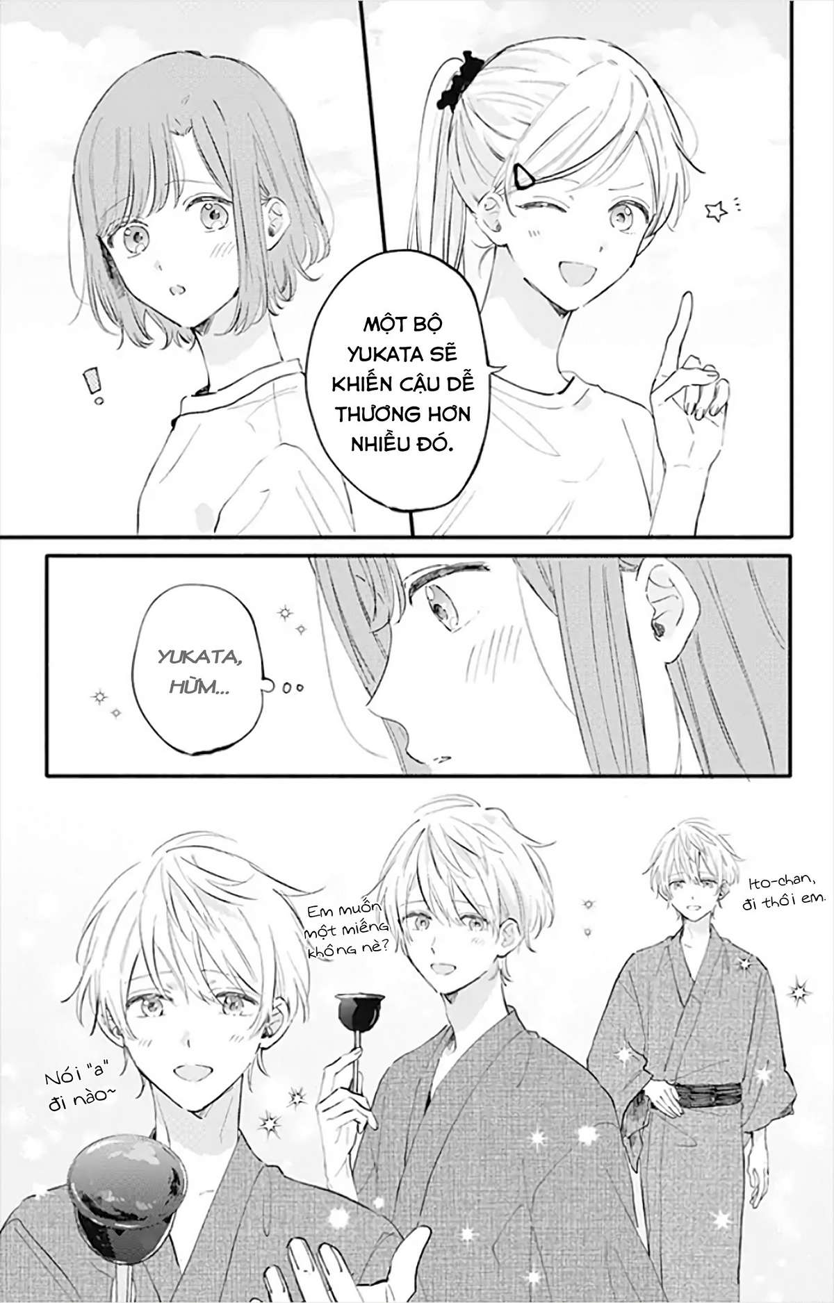 Sei-chan Capacity Over desu!: Chapter 15