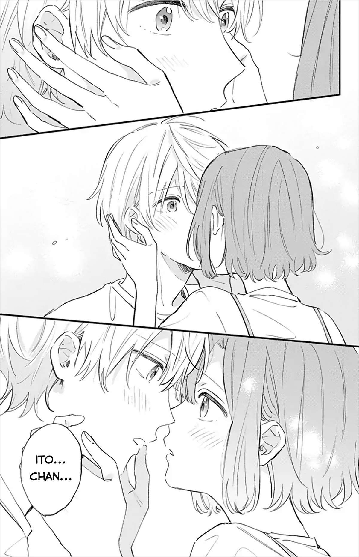 Sei-chan Capacity Over desu!: Chapter 16