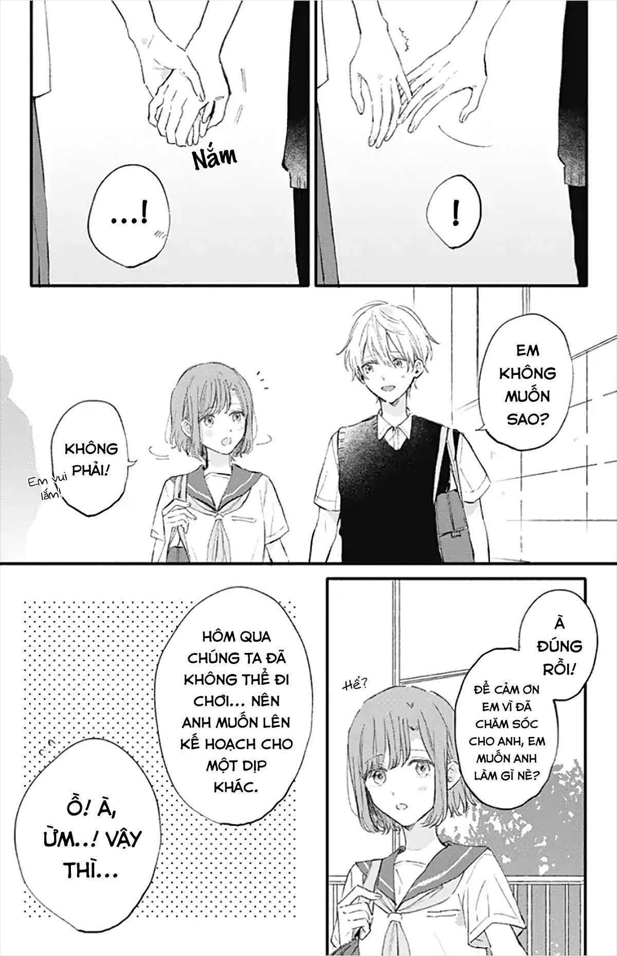 Sei-chan Capacity Over desu!: Chapter 16