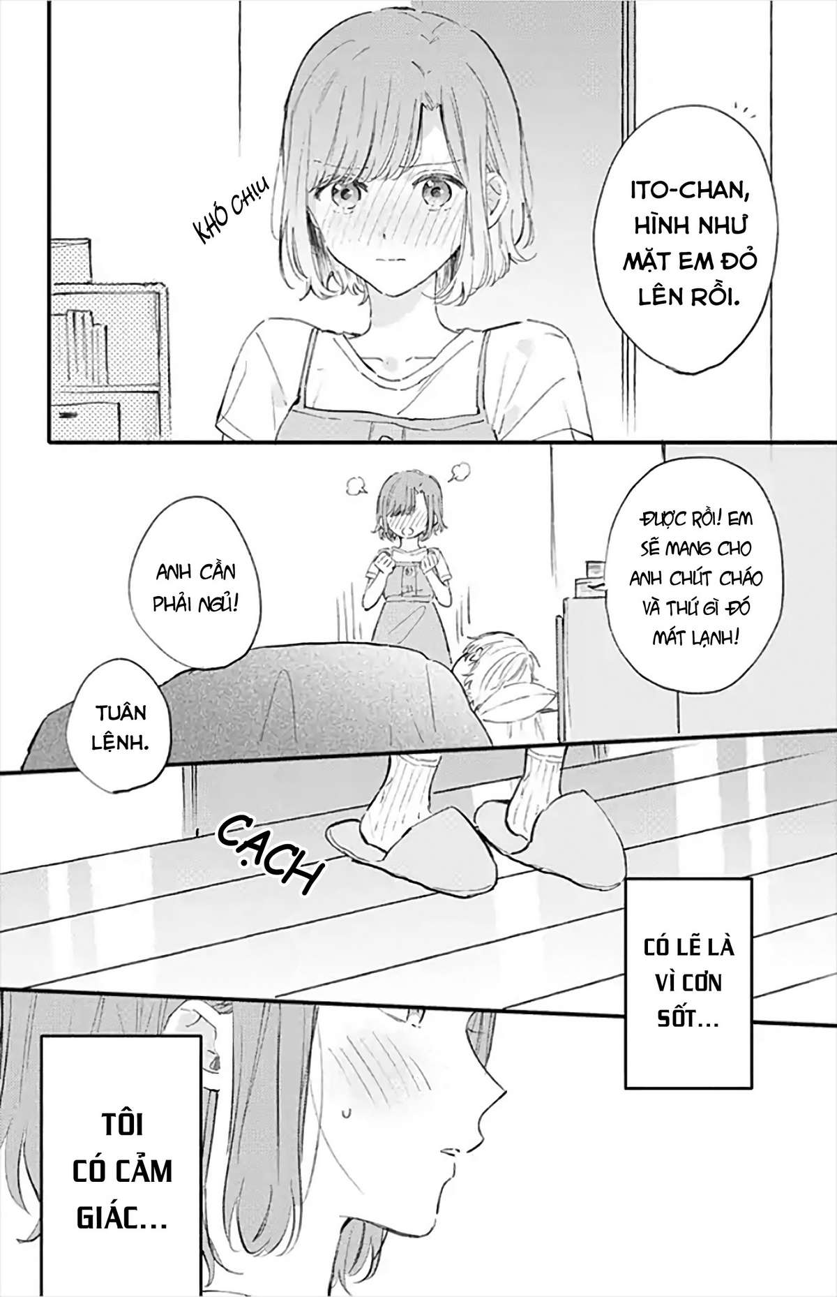 Sei-chan Capacity Over desu!: Chapter 16