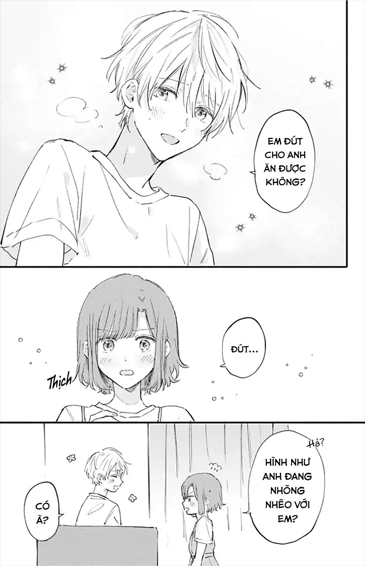 Sei-chan Capacity Over desu!: Chapter 16