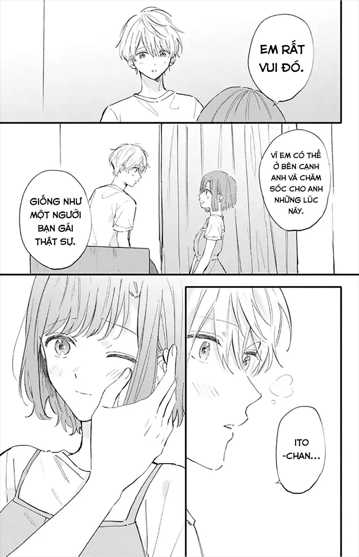 Sei-chan Capacity Over desu!: Chapter 16