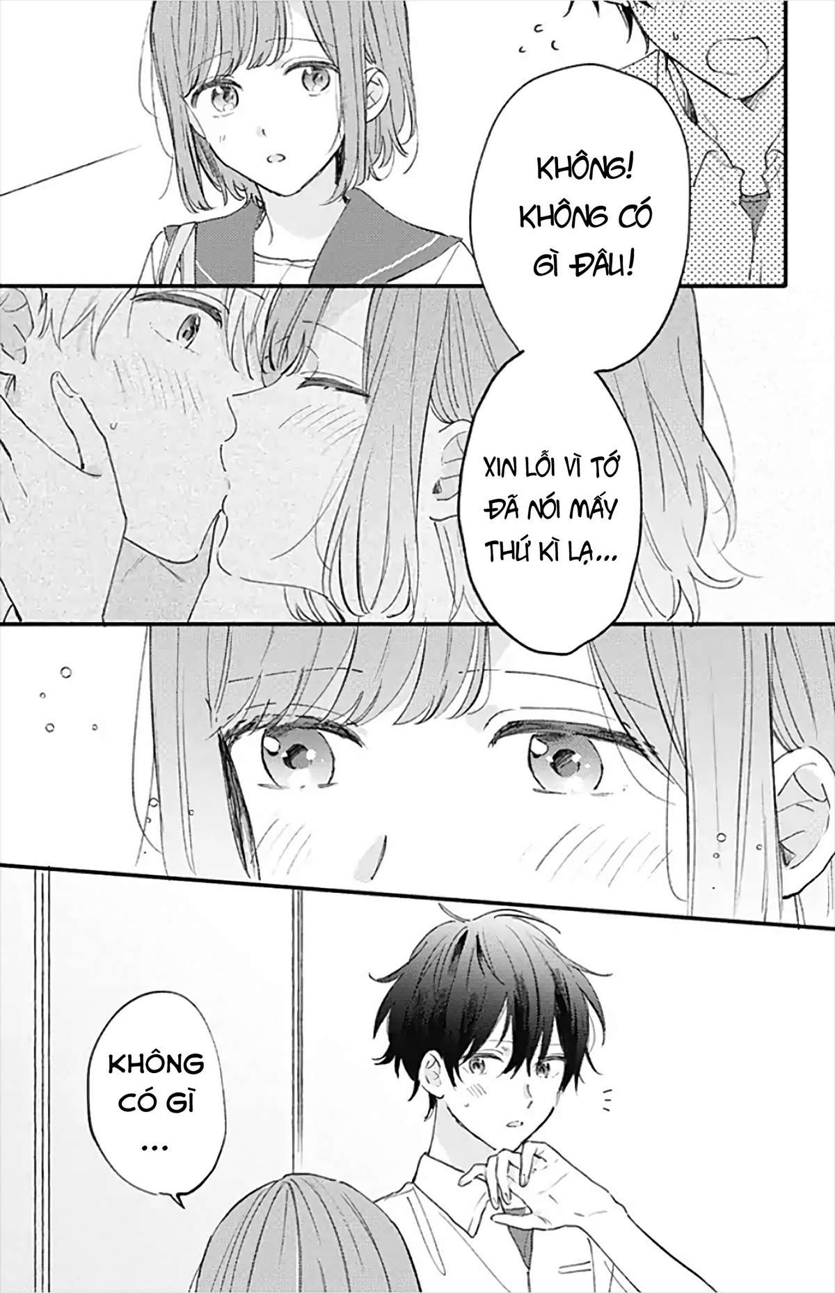 Sei-chan Capacity Over desu!: Chapter 17