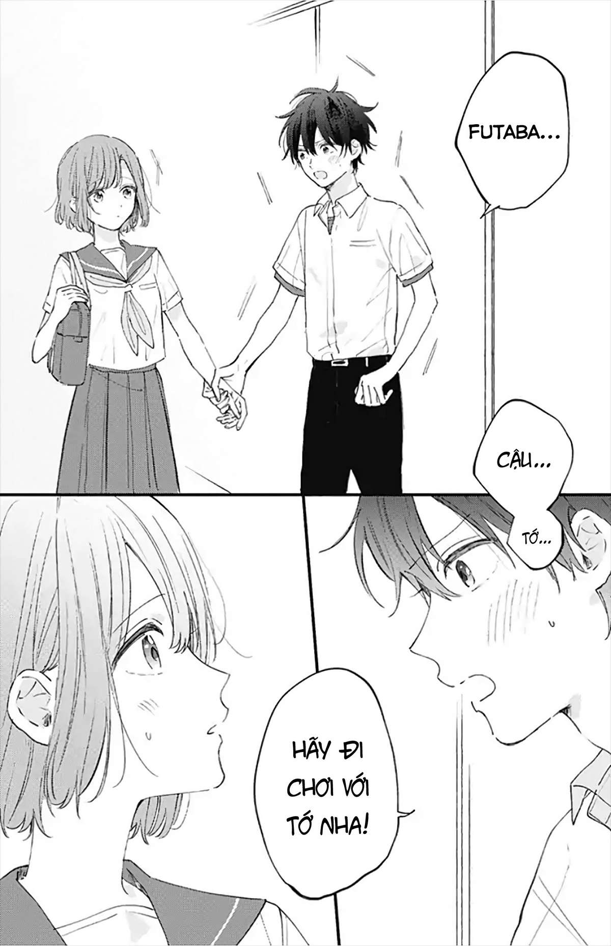 Sei-chan Capacity Over desu!: Chapter 17