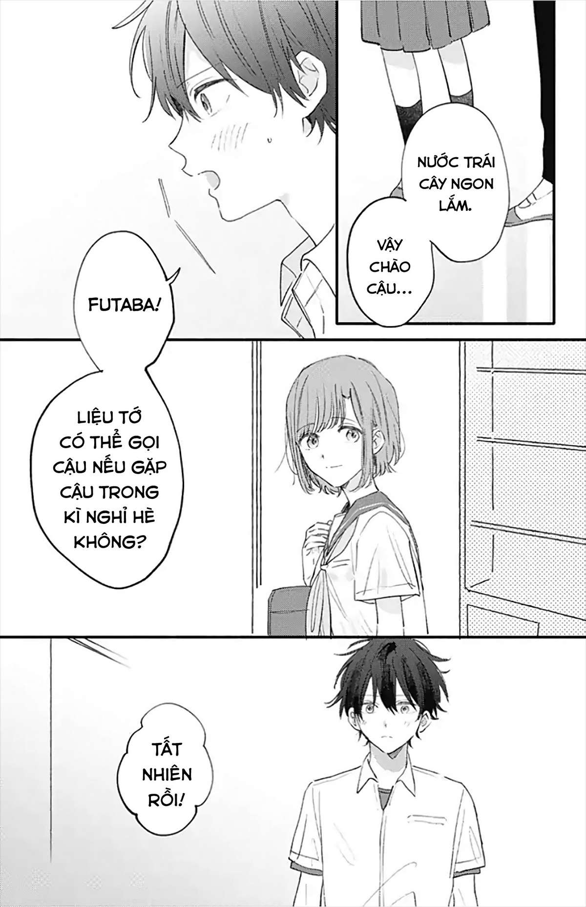 Sei-chan Capacity Over desu!: Chapter 18
