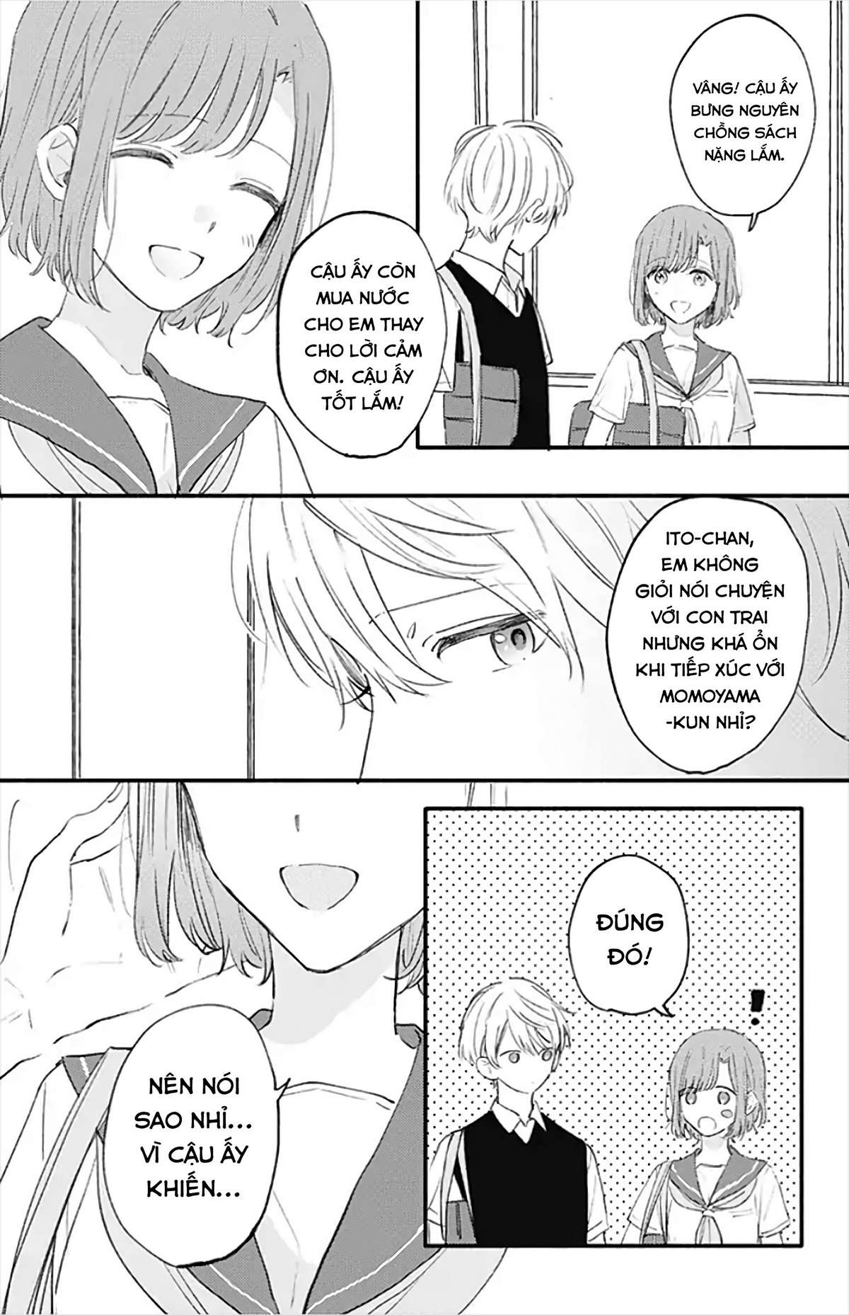Sei-chan Capacity Over desu!: Chapter 18