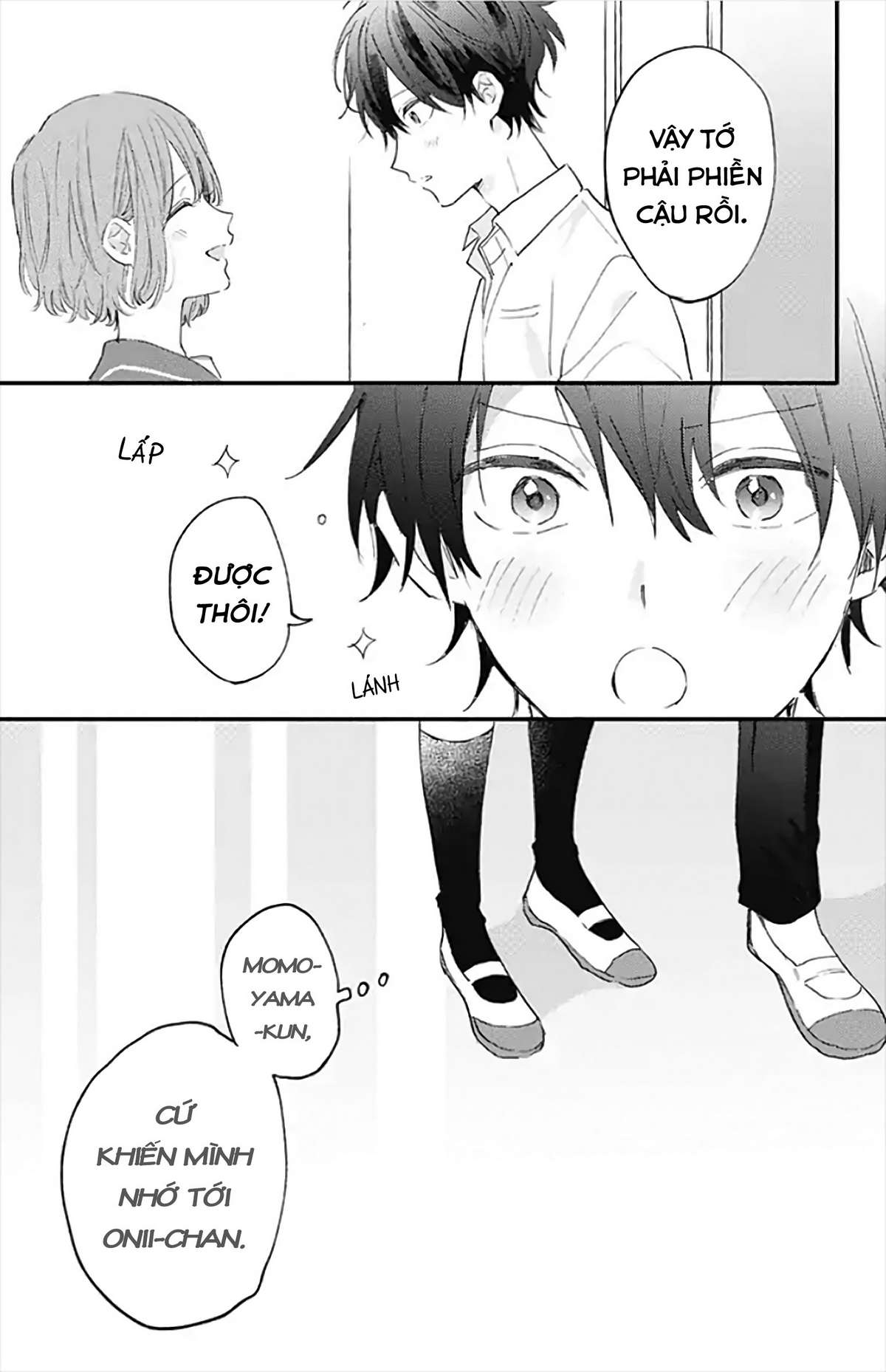 Sei-chan Capacity Over desu!: Chapter 18