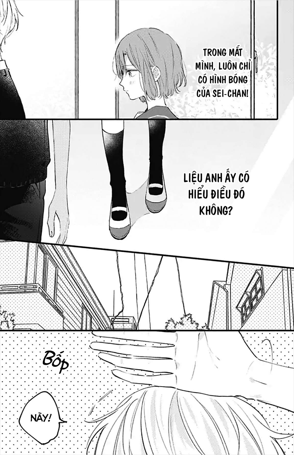 Sei-chan Capacity Over desu!: Chapter 19