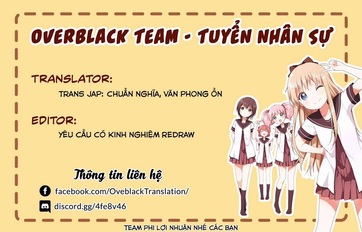 Sei-chan Capacity Over desu!: Chapter 19