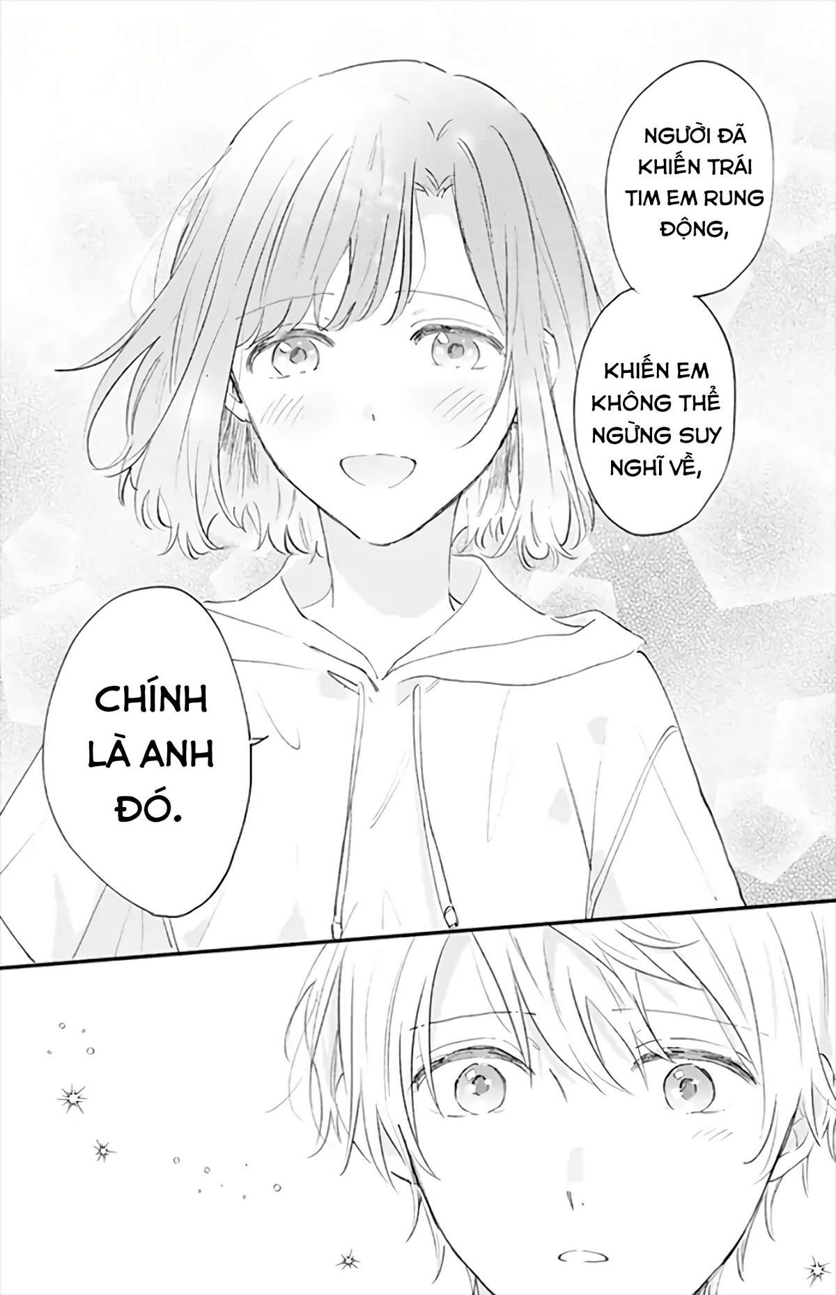 Sei-chan Capacity Over desu!: Chapter 21
