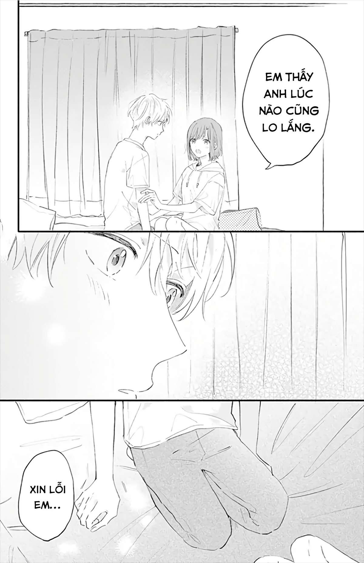 Sei-chan Capacity Over desu!: Chapter 21