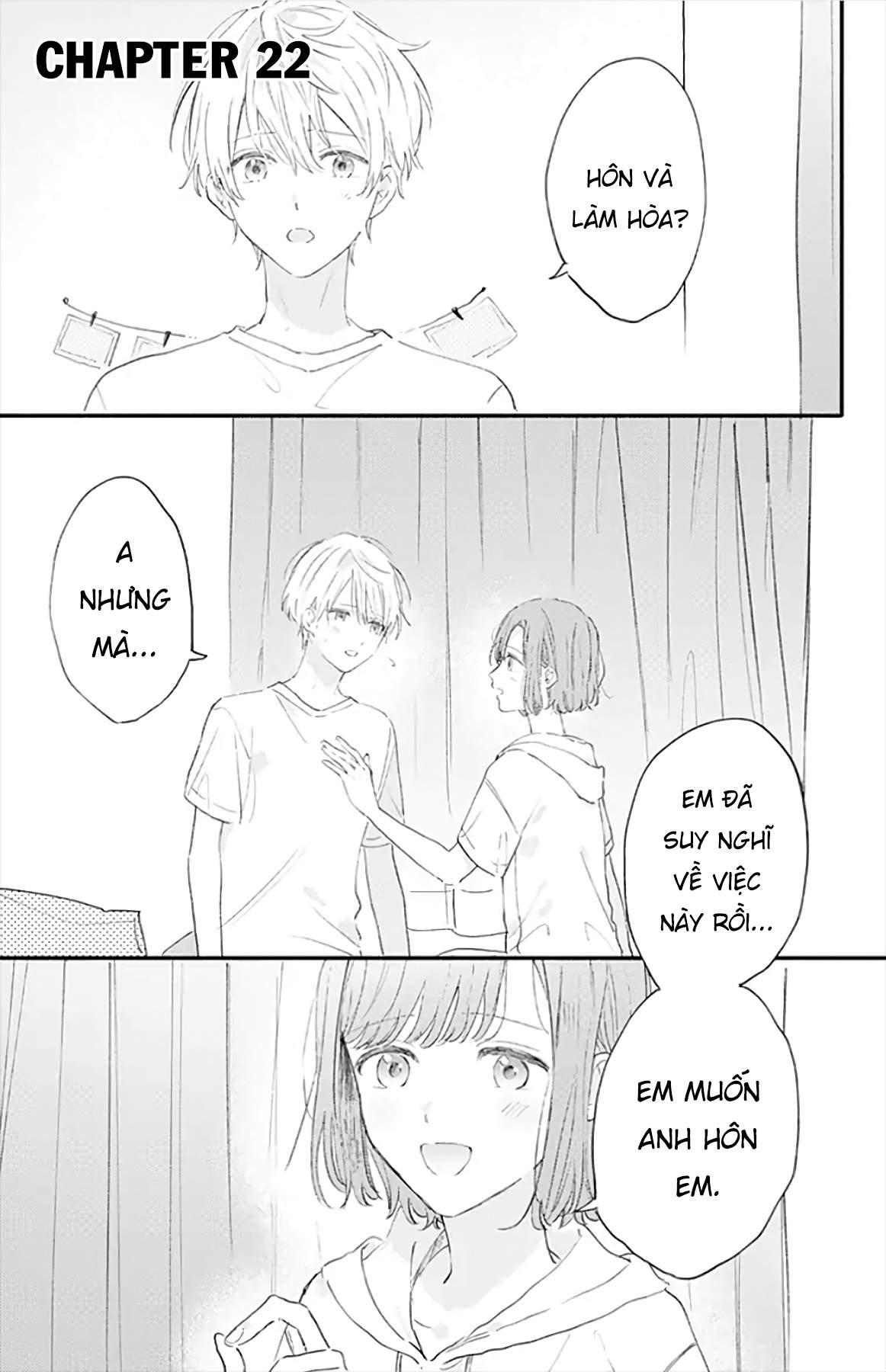 Sei-chan Capacity Over desu!: Chapter 22