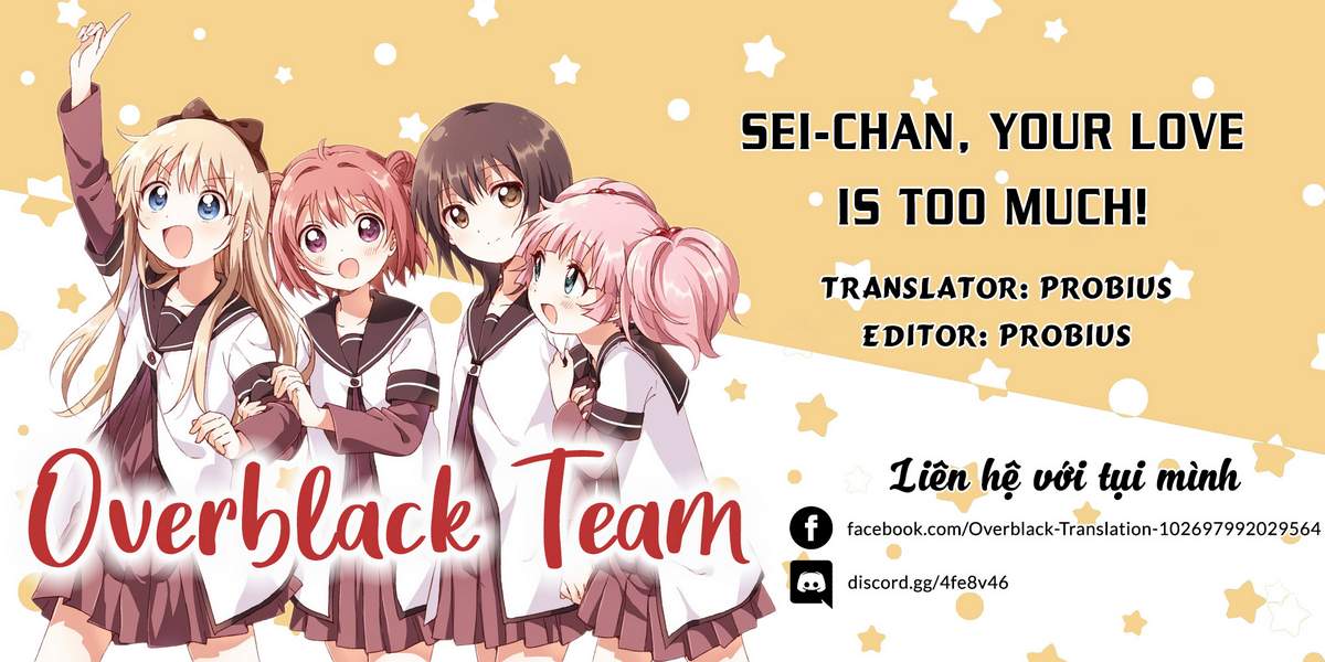 Sei-chan Capacity Over desu!: Chapter 23
