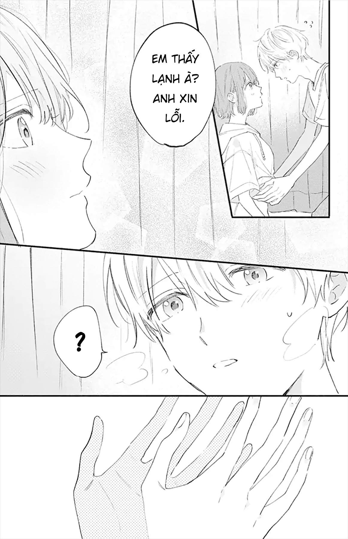 Sei-chan Capacity Over desu!: Chapter 23