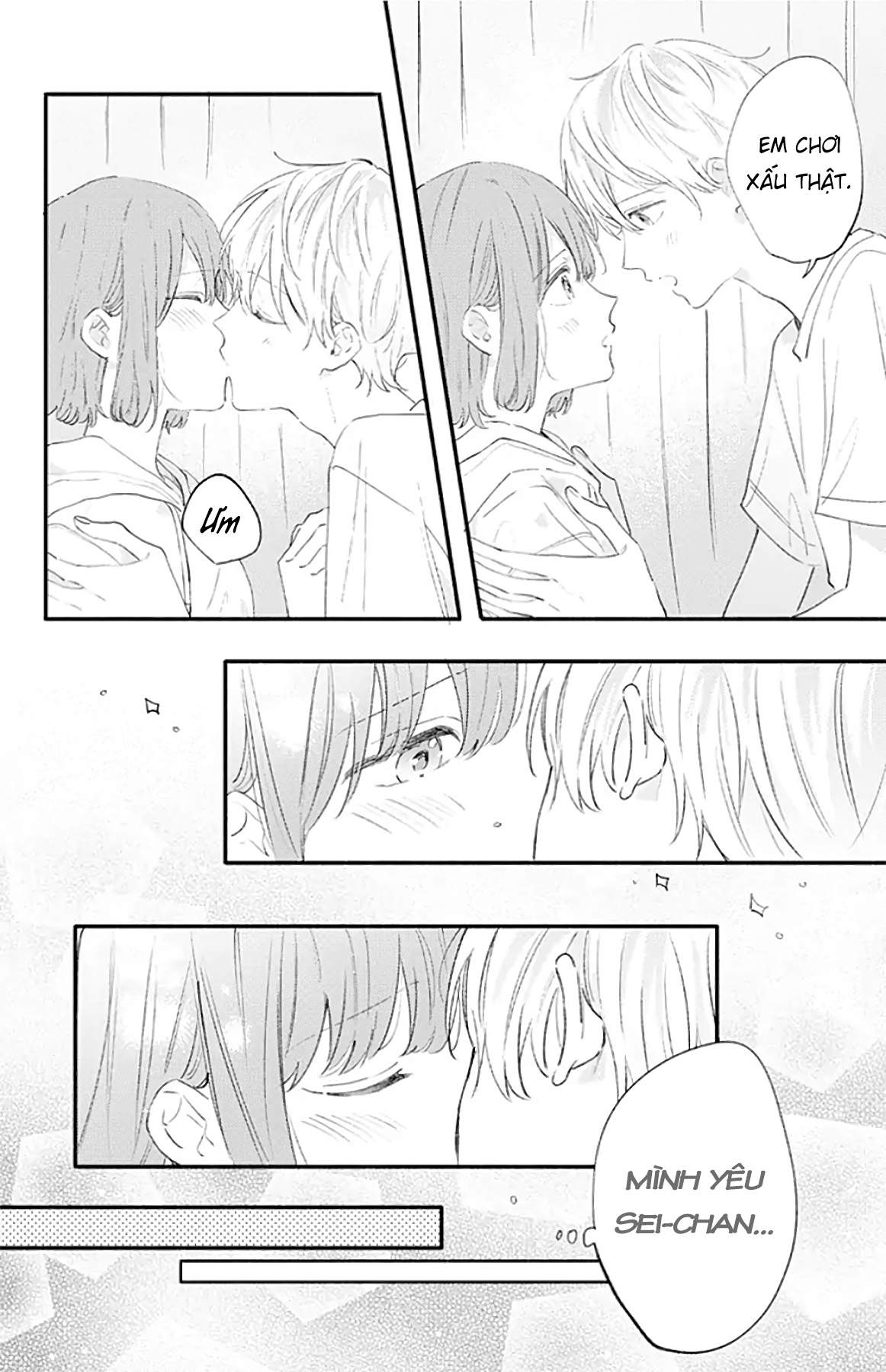Sei-chan Capacity Over desu!: Chapter 23