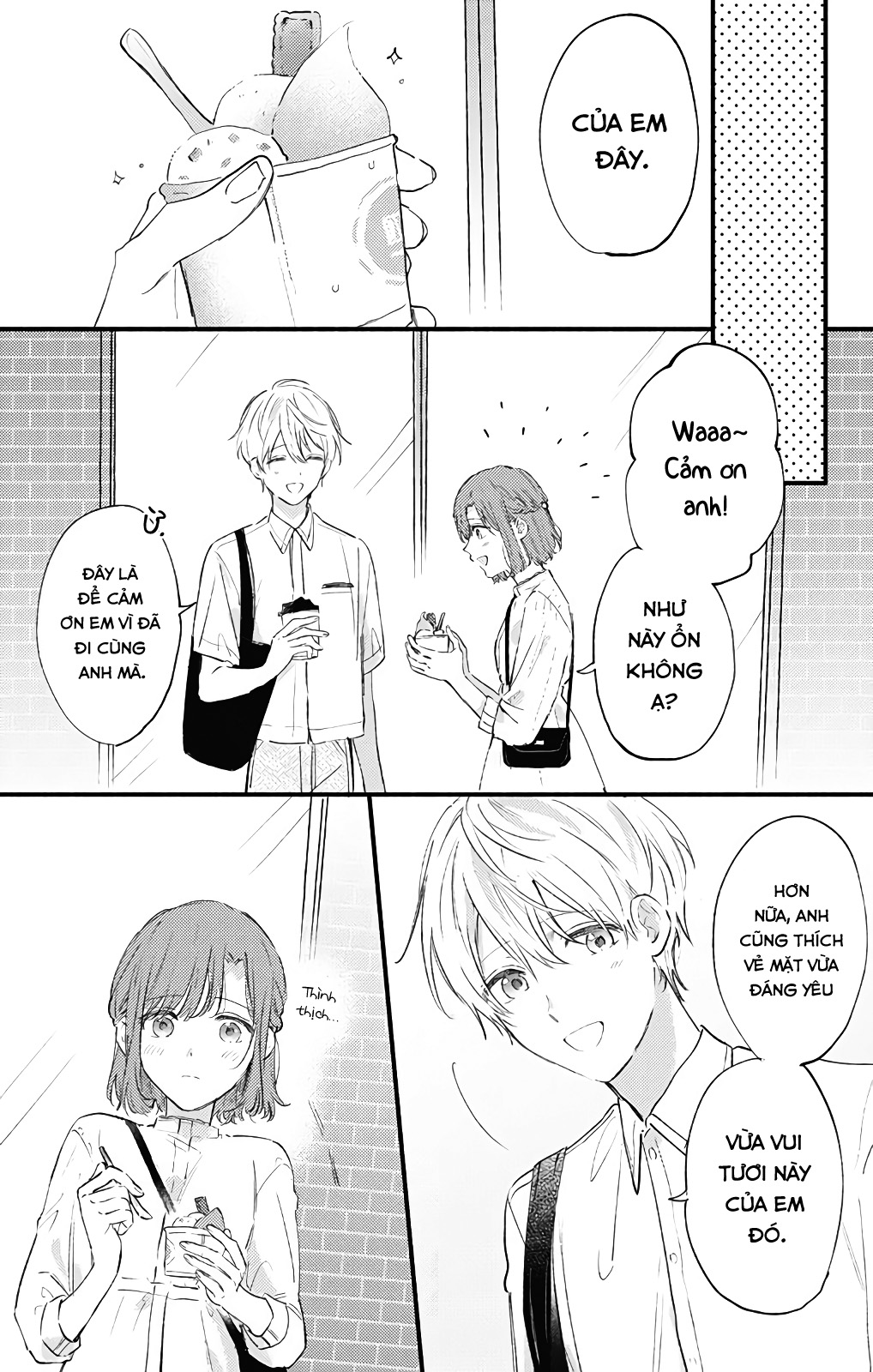 Sei-chan Capacity Over desu!: Chapter 24