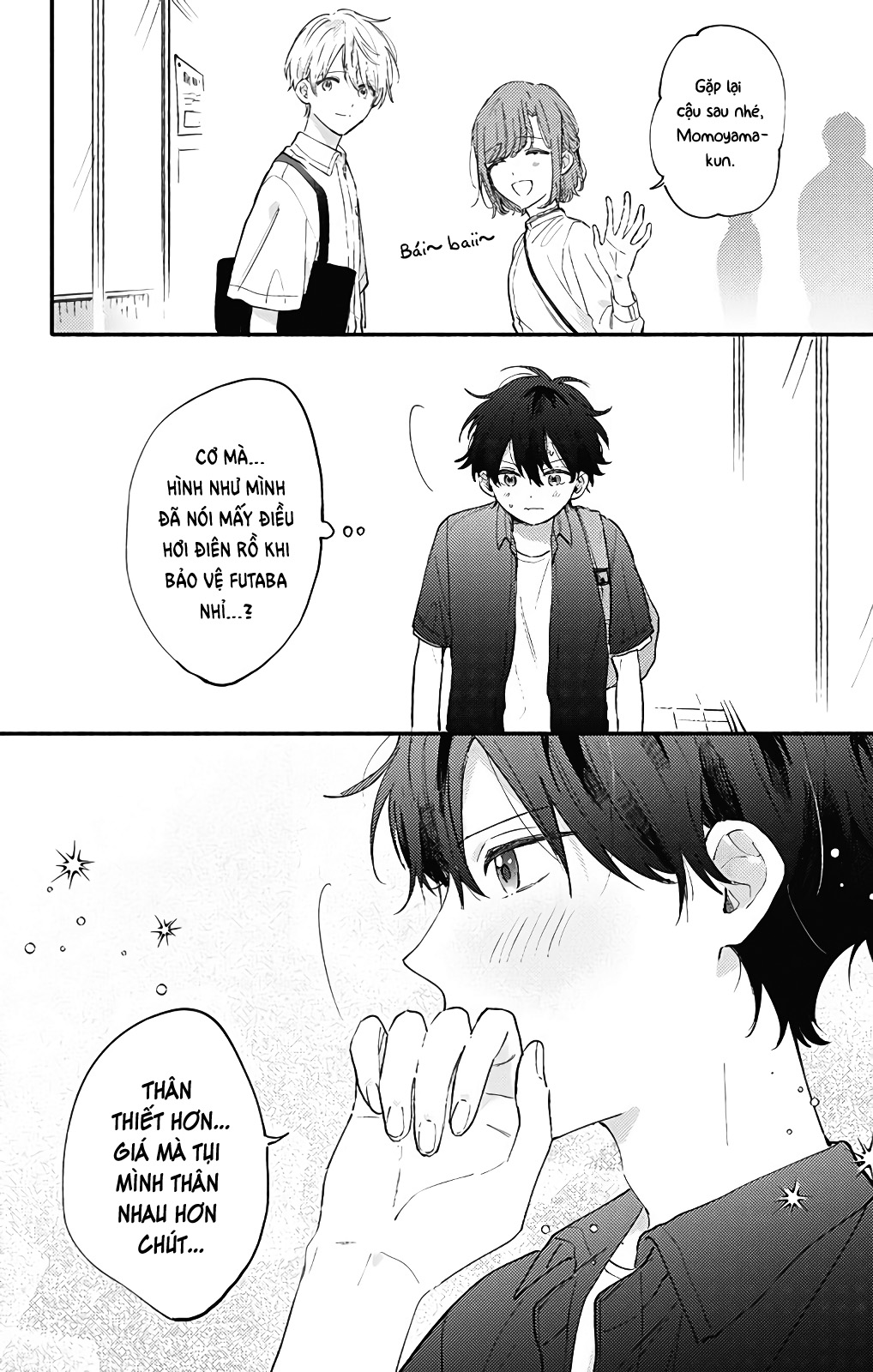 Sei-chan Capacity Over desu!: Chapter 25