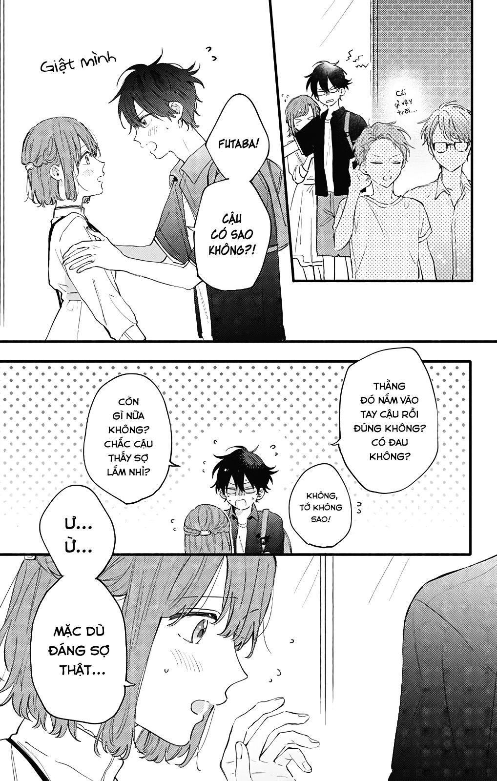 Sei-chan Capacity Over desu!: Chapter 25