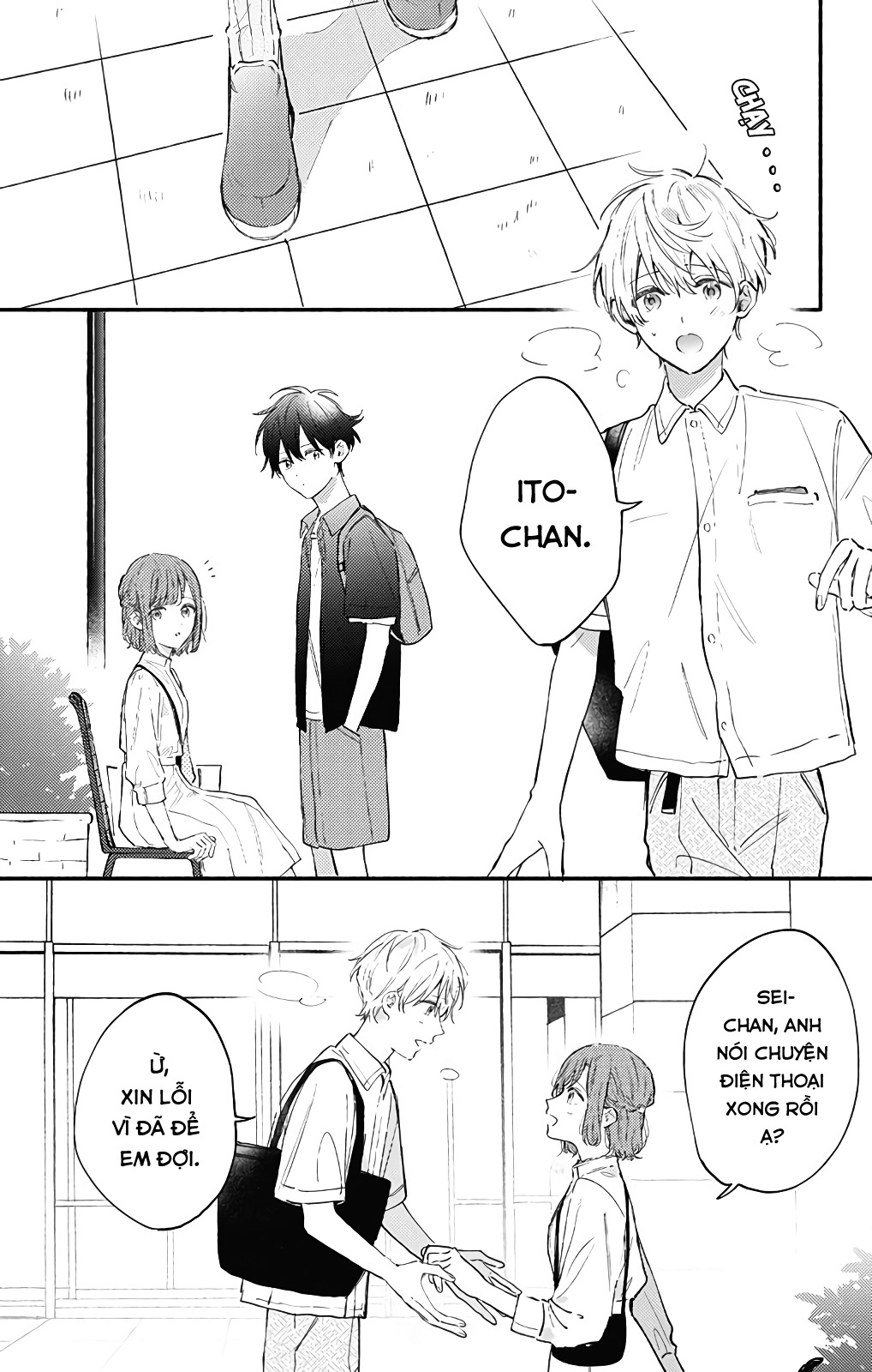 Sei-chan Capacity Over desu!: Chapter 25