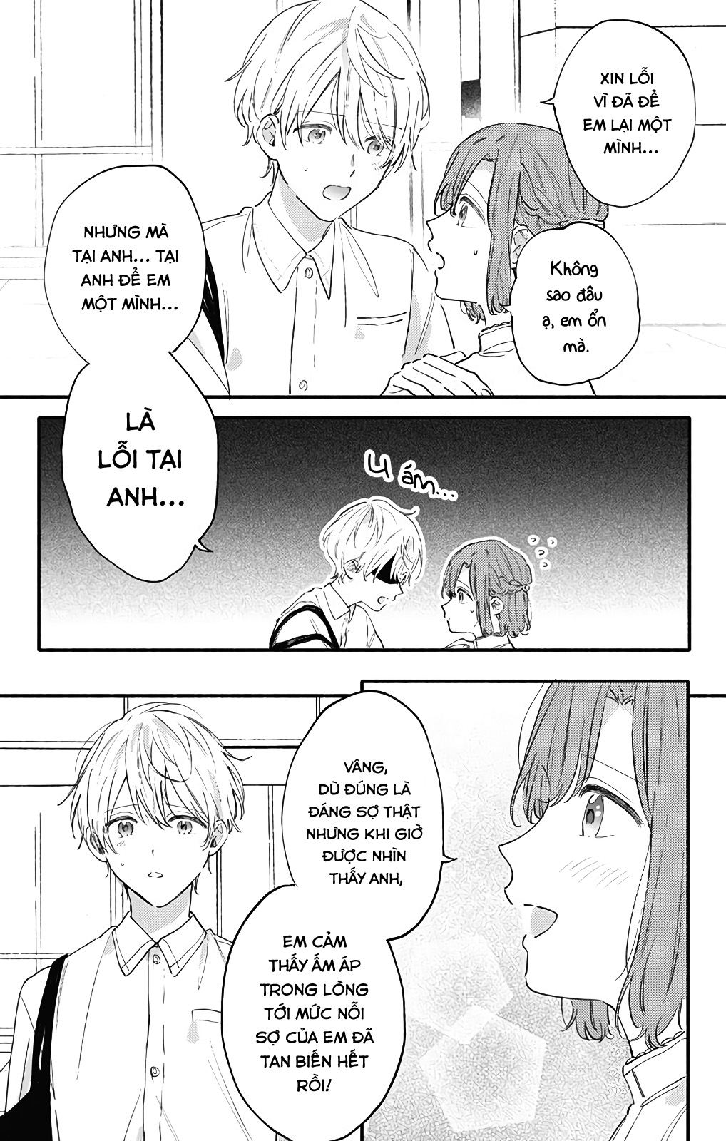 Sei-chan Capacity Over desu!: Chapter 25