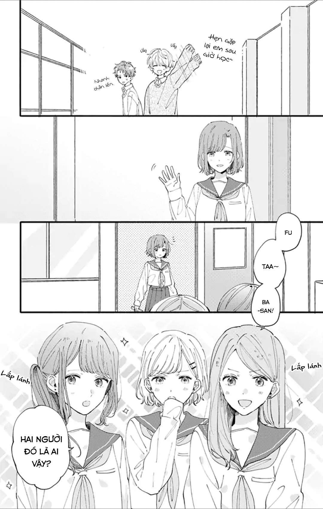 Sei-chan Capacity Over desu!: Chapter 3