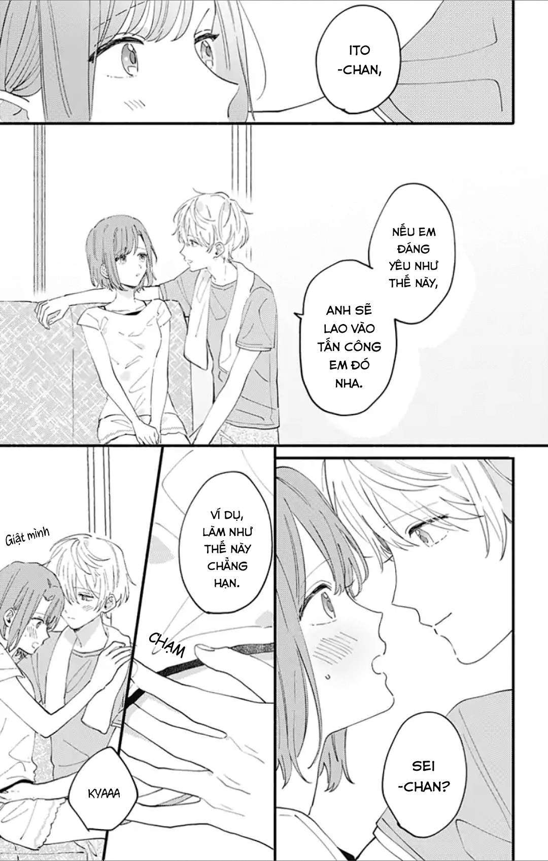 Sei-chan Capacity Over desu!: Chapter 4