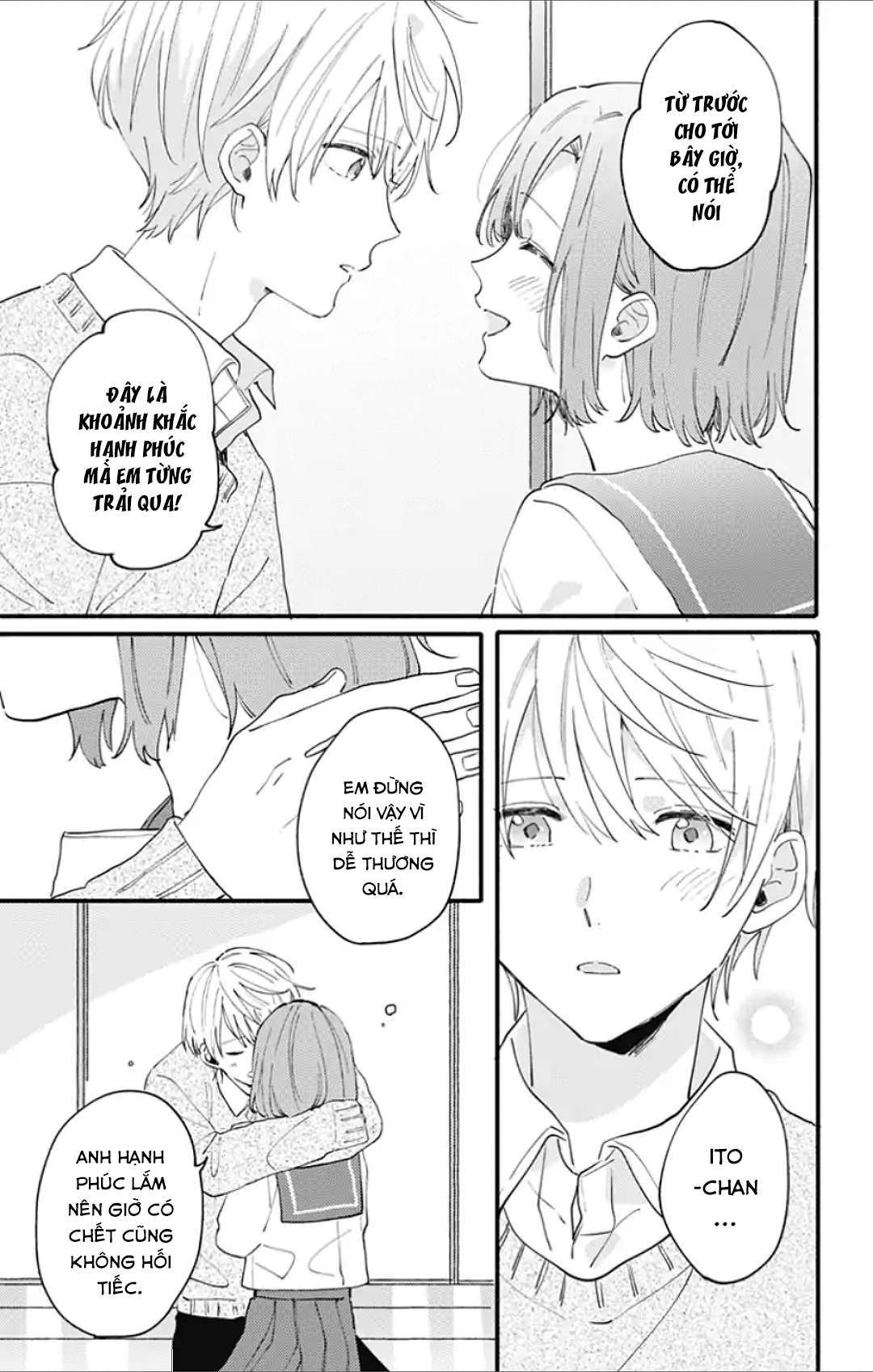 Sei-chan Capacity Over desu!: Chapter 4