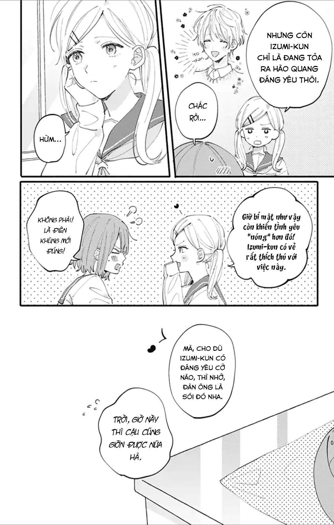 Sei-chan Capacity Over desu!: Chapter 5