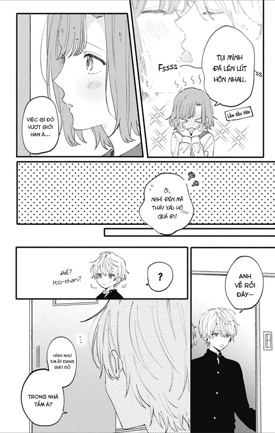 Sei-chan Capacity Over desu!: Chapter 5