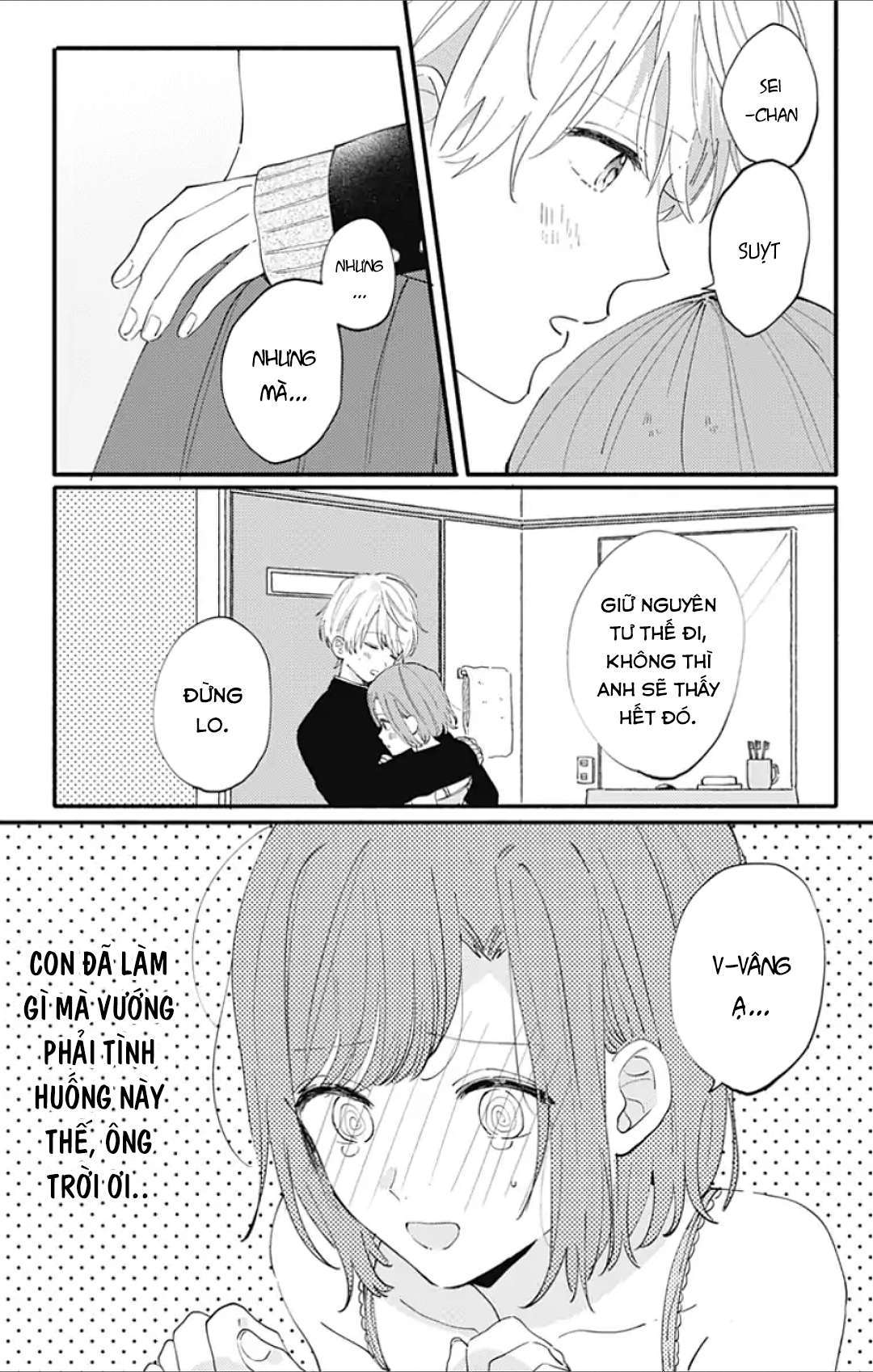 Sei-chan Capacity Over desu!: Chapter 5