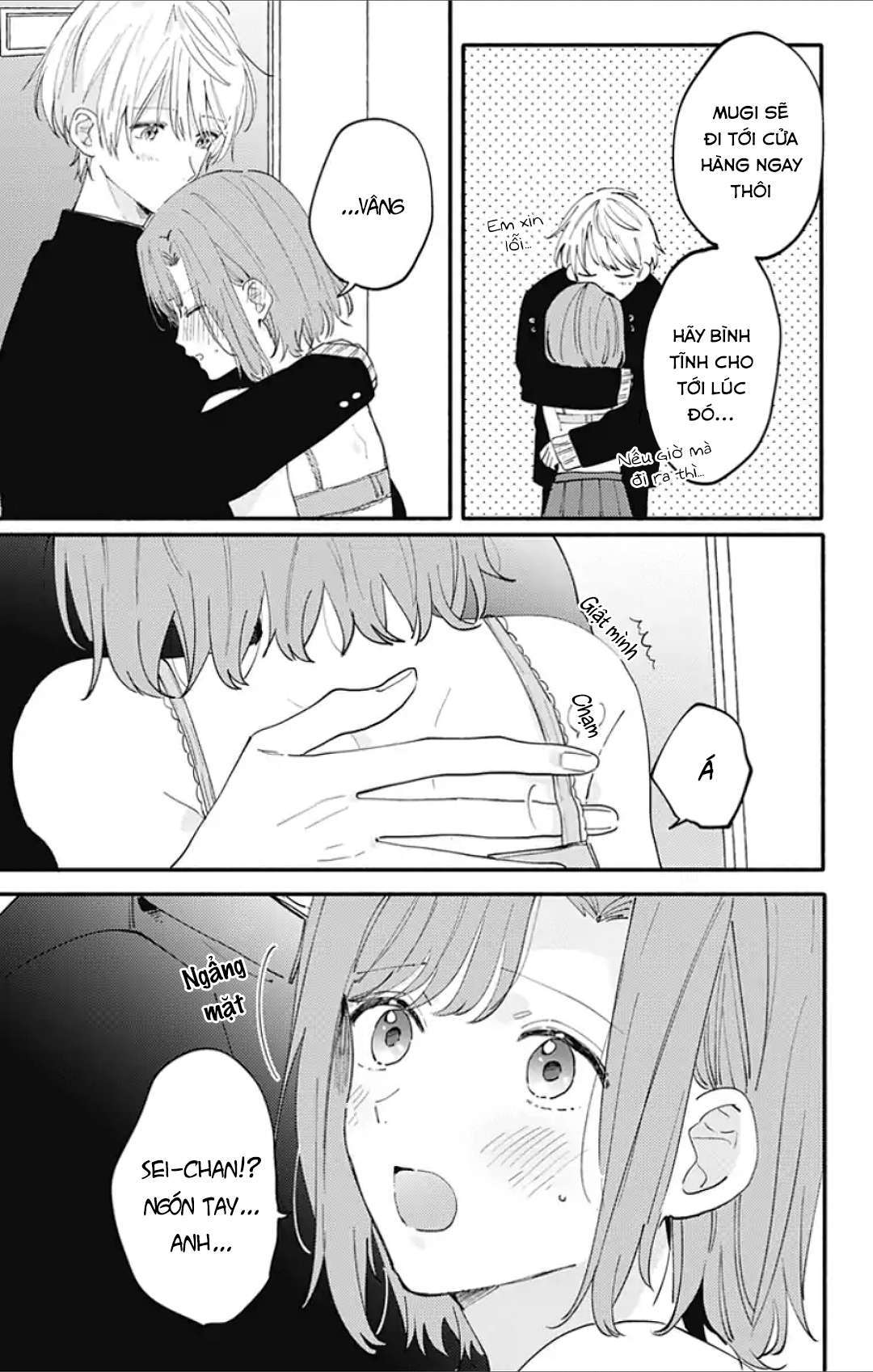 Sei-chan Capacity Over desu!: Chapter 5