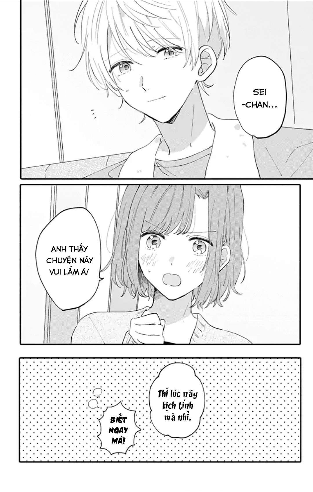 Sei-chan Capacity Over desu!: Chapter 5