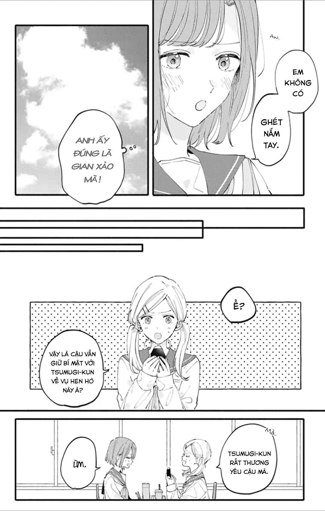Sei-chan Capacity Over desu!: Chapter 5