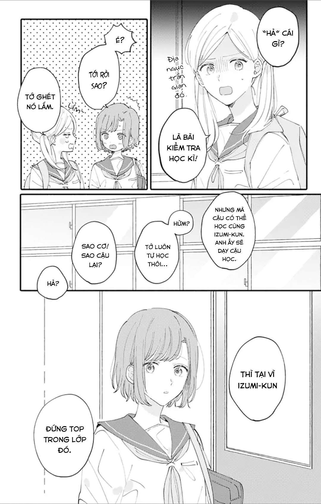 Sei-chan Capacity Over desu!: Chapter 6