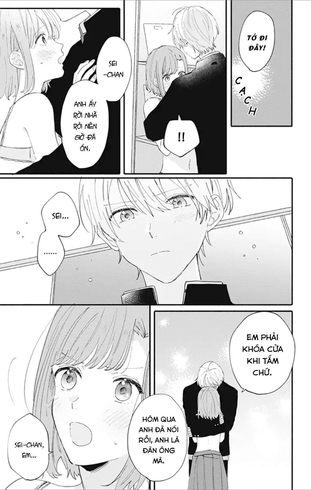 Sei-chan Capacity Over desu!: Chapter 6