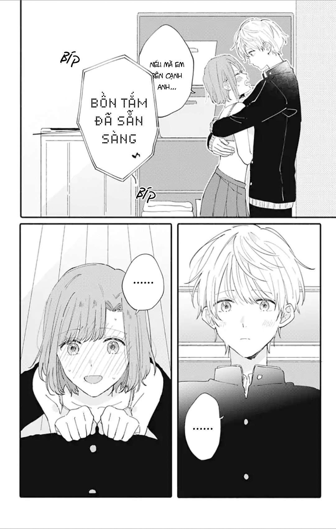 Sei-chan Capacity Over desu!: Chapter 6