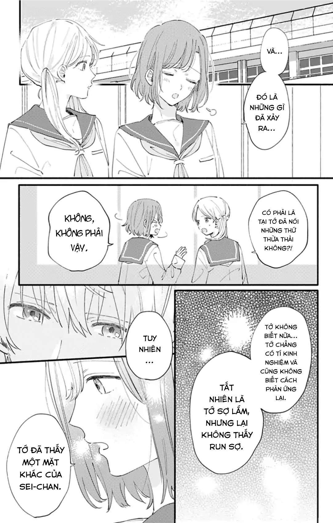 Sei-chan Capacity Over desu!: Chapter 7