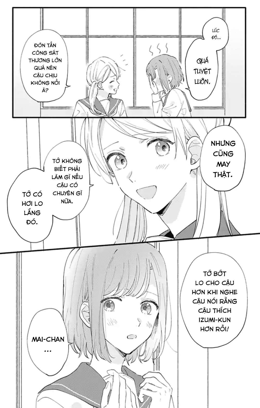 Sei-chan Capacity Over desu!: Chapter 7